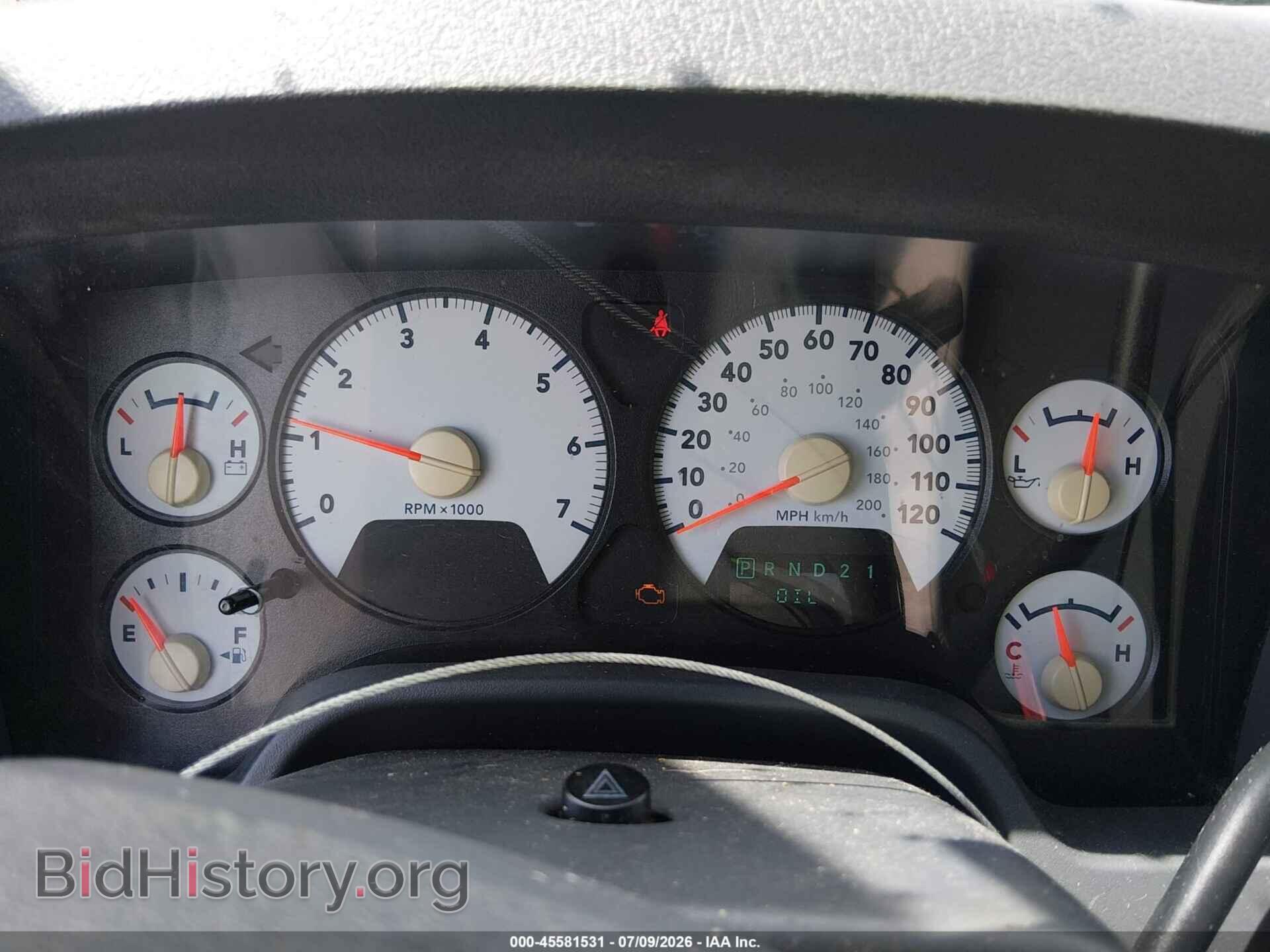 2008 DODGE RAM 1500 - VIN: 1D7HA18228S517740 - Фото 7