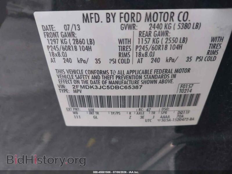 2013 Ford EDGE (VIN 2FMDK3JC5DBC65387) — фото 9 из 11