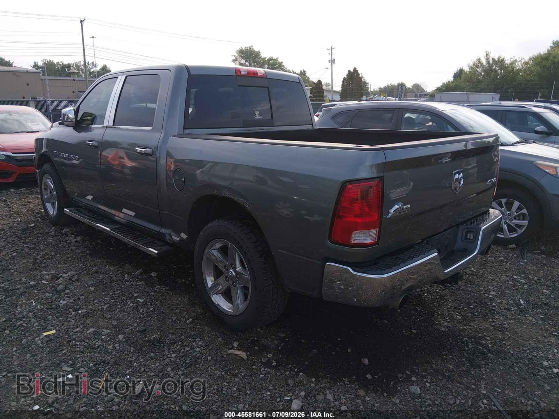 2012 RAM 1500 - VIN: 1C6RD7LT3CS336218 - Photo 3