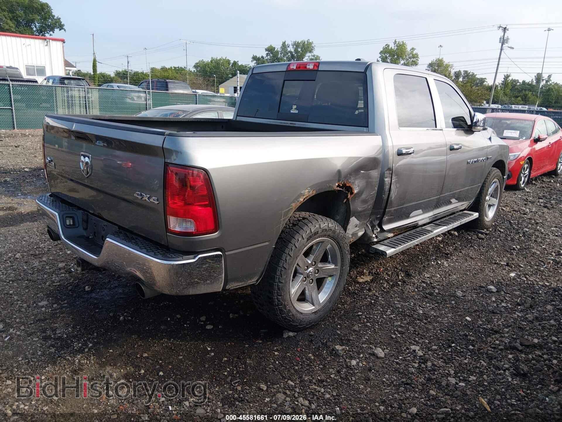 2012 RAM 1500 - VIN: 1C6RD7LT3CS336218 - Photo 4