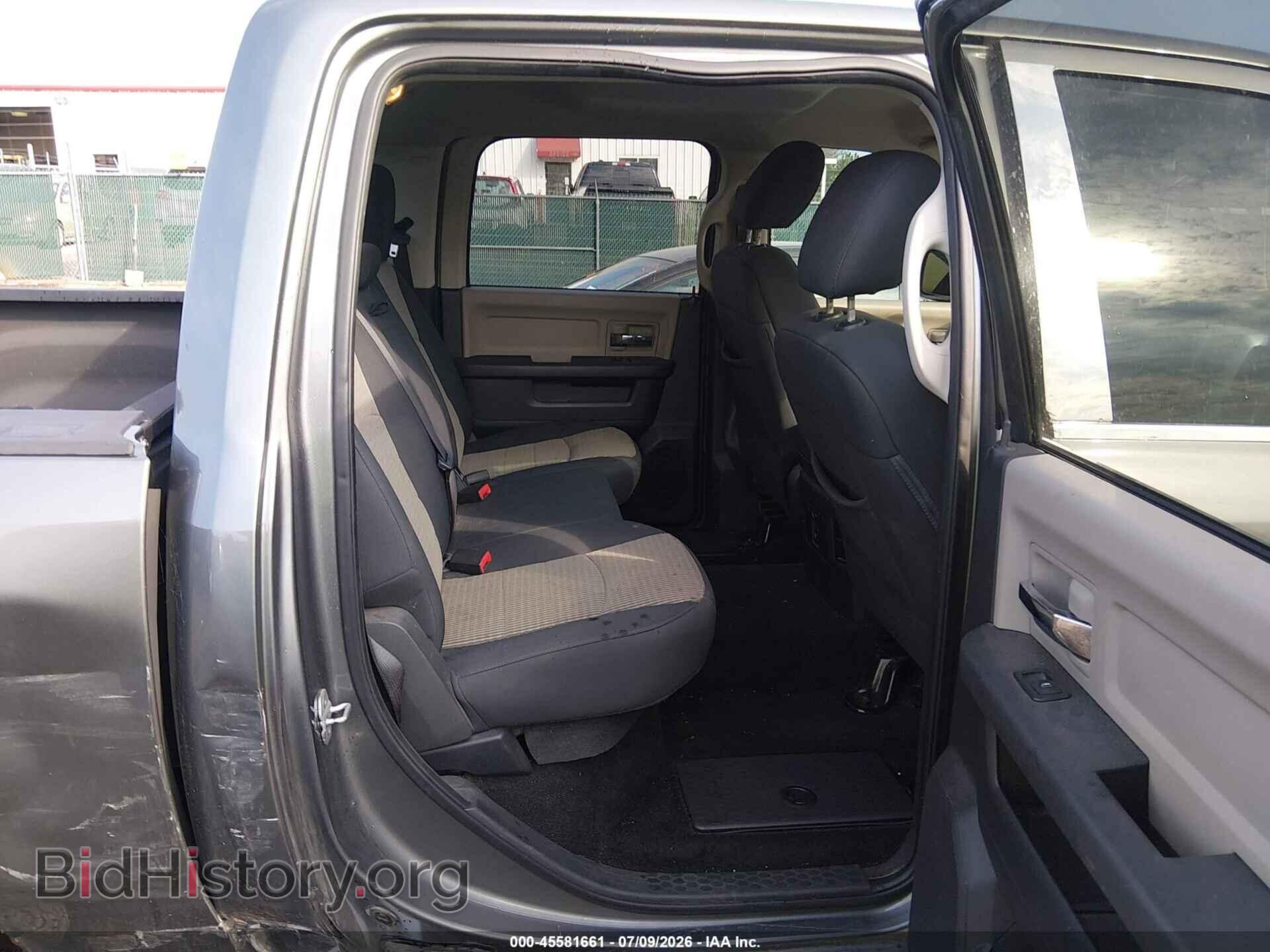 2012 RAM 1500 - VIN: 1C6RD7LT3CS336218 - Photo 8