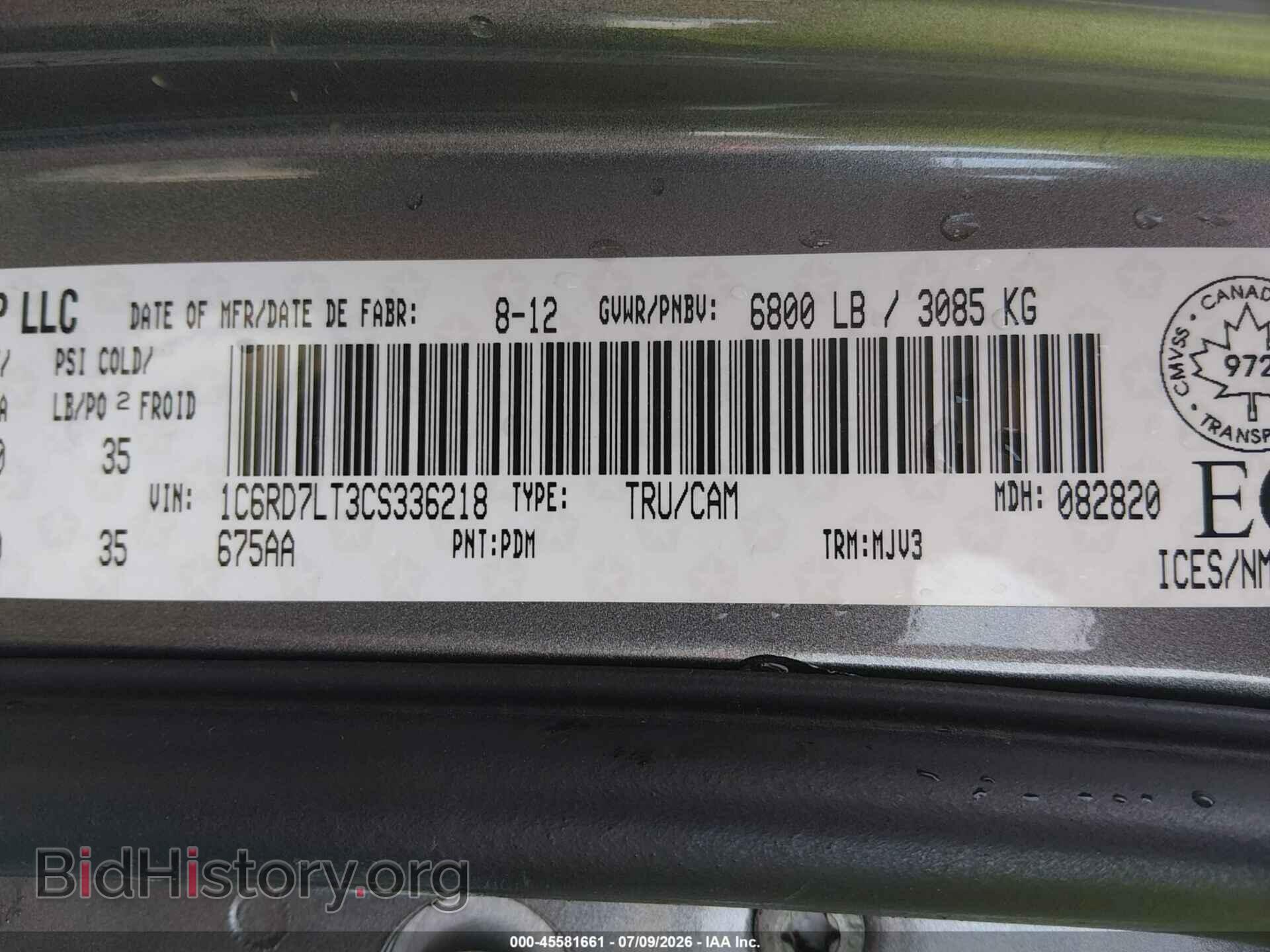 2012 RAM 1500 - VIN: 1C6RD7LT3CS336218 - Photo 9