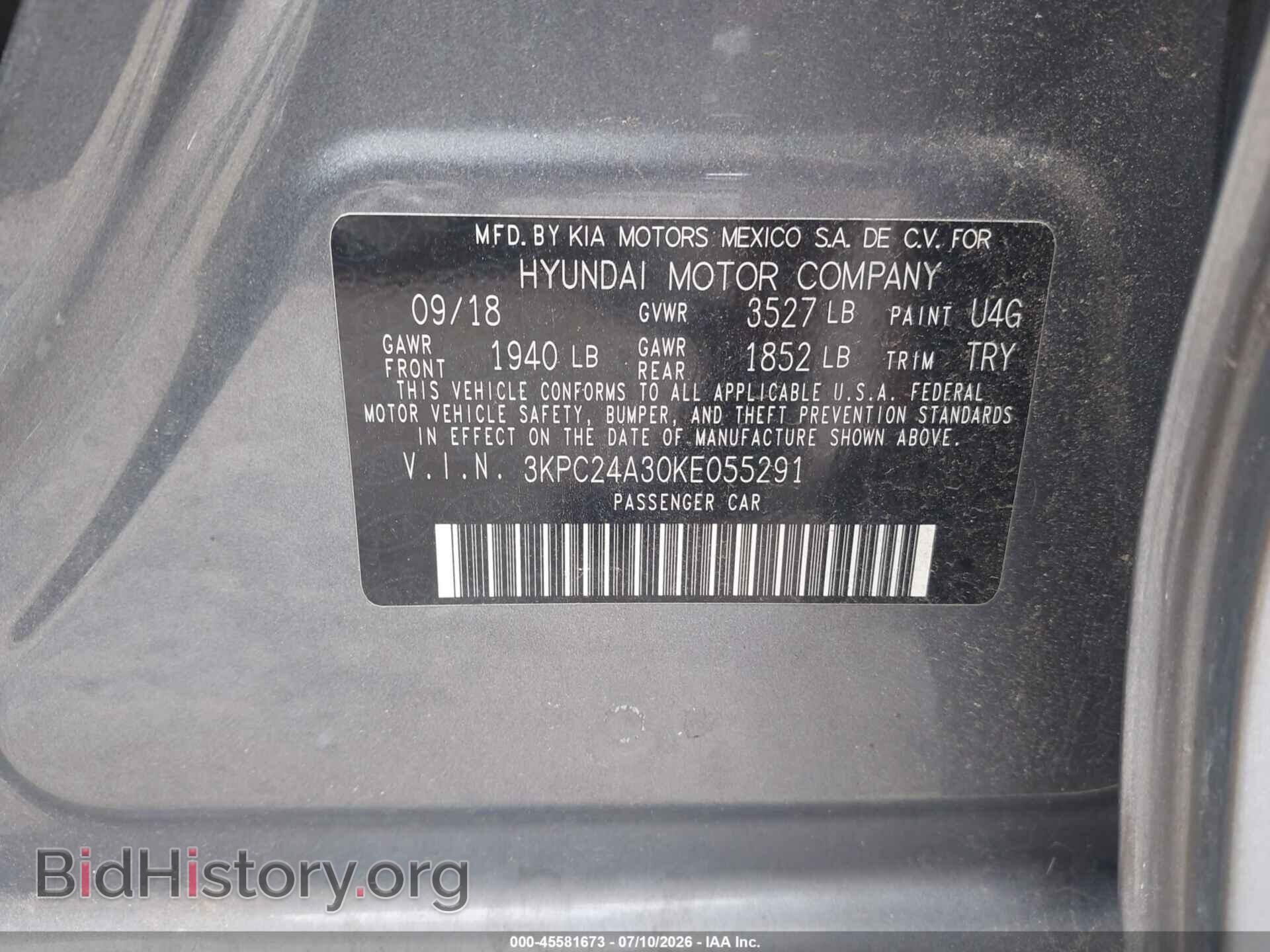 2019 HYUNDAI ACCENT - VIN: 3KPC24A30KE055291 - Фото 9