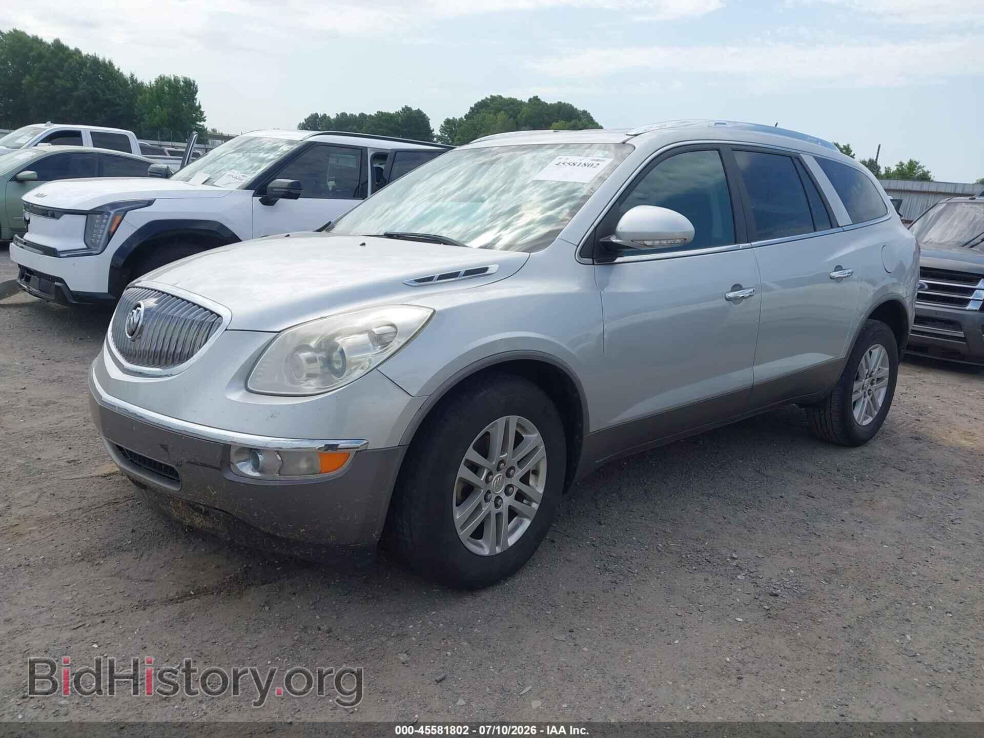 2012 BUICK ENCLAVE - VIN: 5GAKRAED1CJ391255 - Фото 2