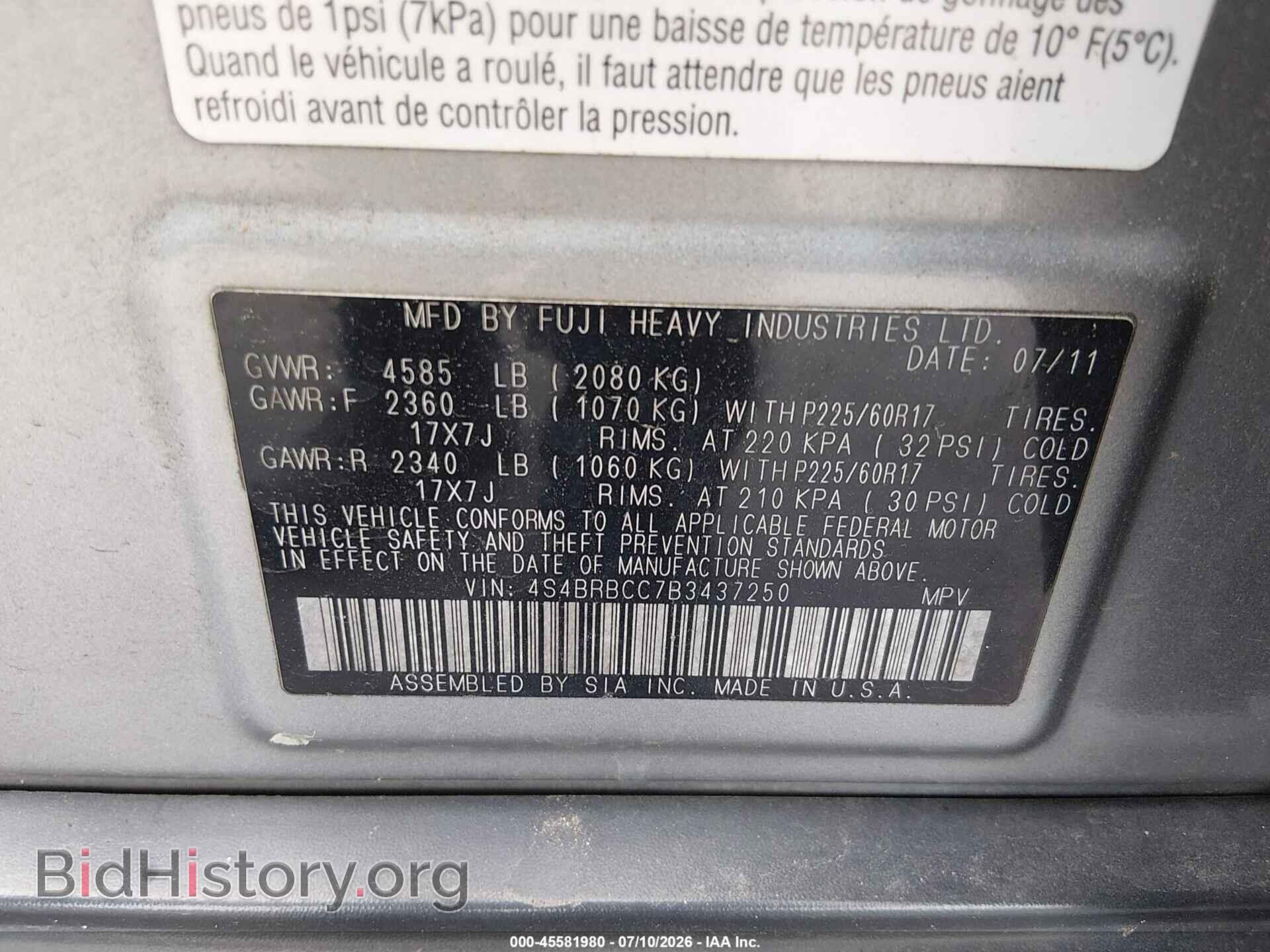 2011 SUBARU OUTBACK - VIN: 4S4BRBCC7B3437250 - Photo 9