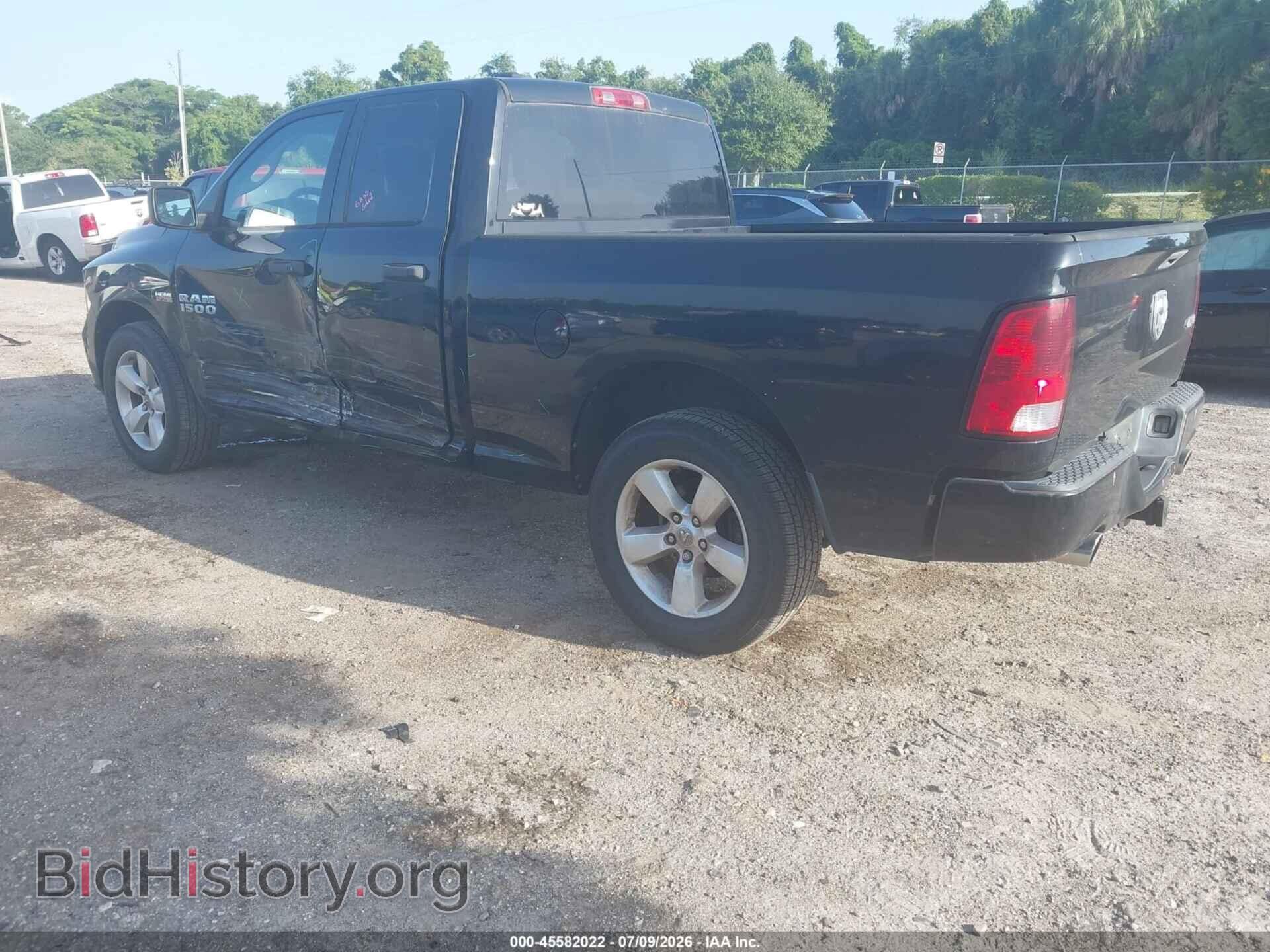 2013 RAM 1500 - VIN: 1C6RR7FT5DS593086 - Photo 3