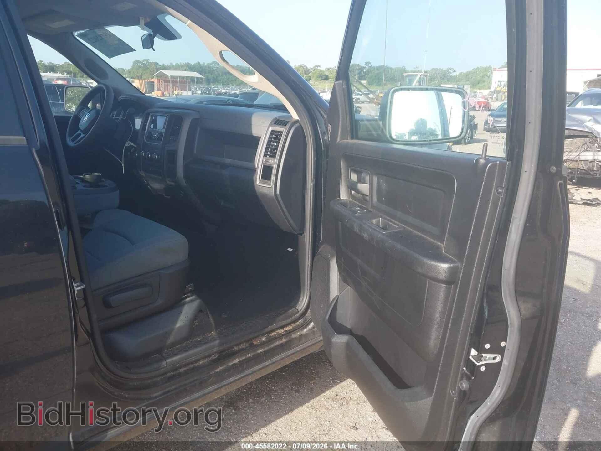 2013 RAM 1500 - VIN: 1C6RR7FT5DS593086 - Photo 5