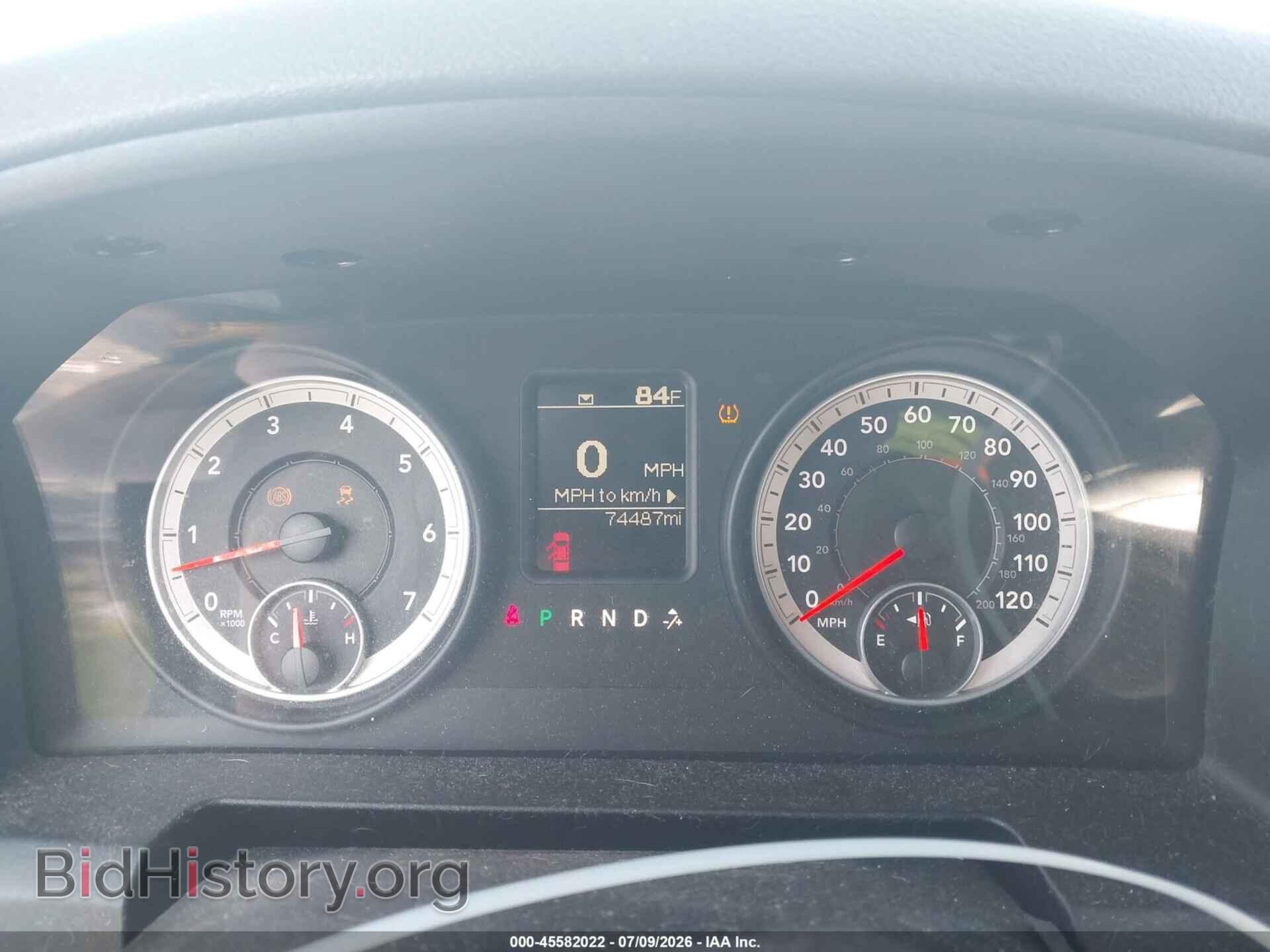 2013 RAM 1500 - VIN: 1C6RR7FT5DS593086 - Photo 7