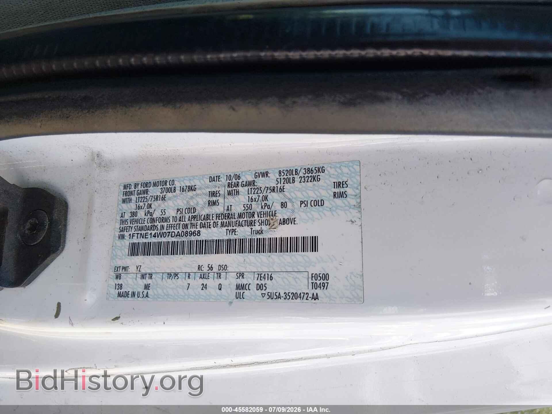 2007 FORD E-150 - VIN: 1FTNE14W07DA08968 - Photo 9