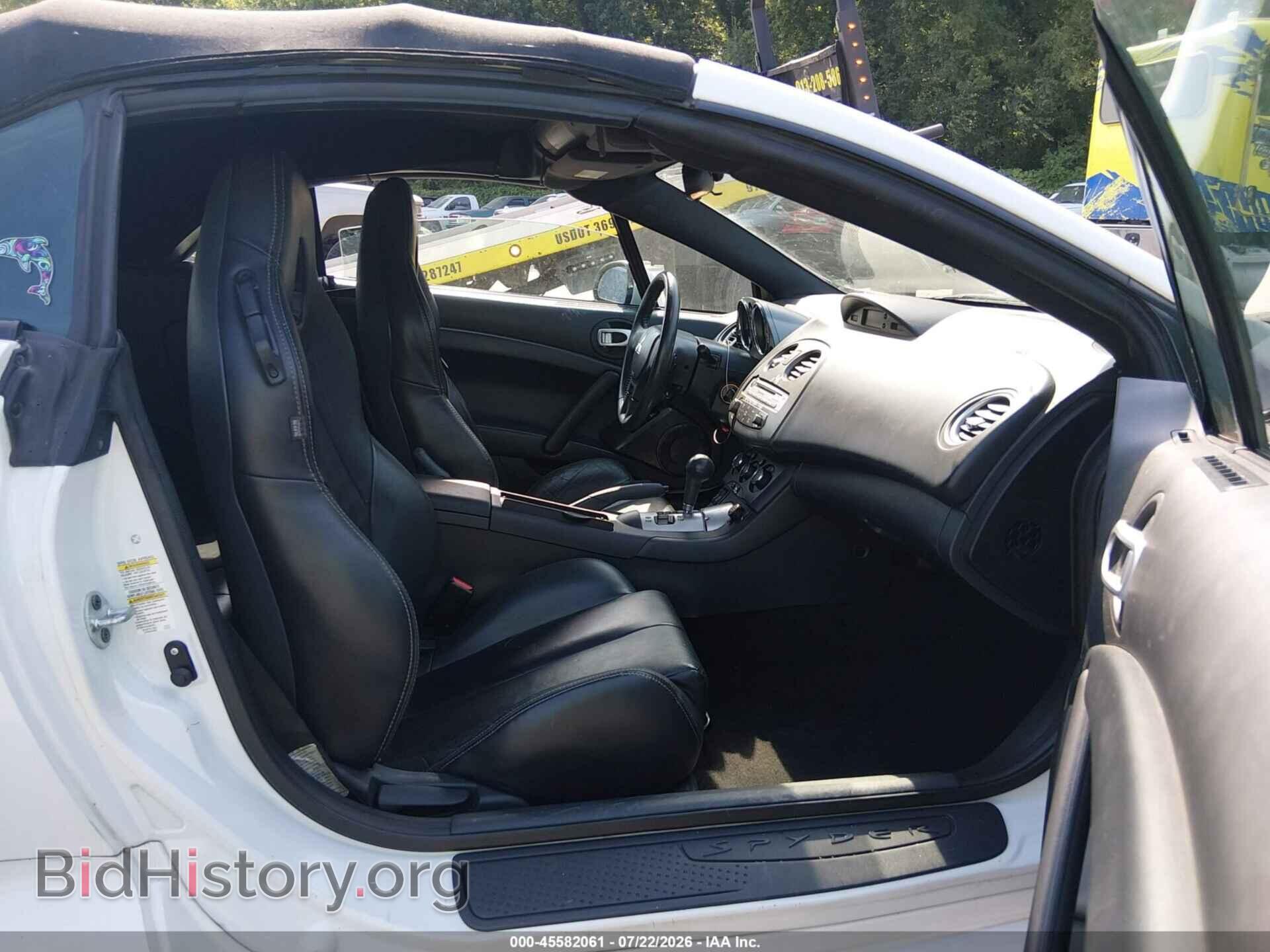 2008 MITSUBISHI ECLIPSE SPYDER - VIN: 4A3AL25F08E035394 - Photo 5
