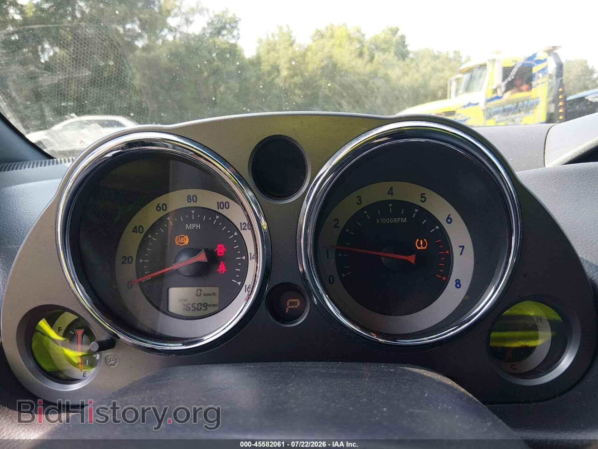 2008 MITSUBISHI ECLIPSE SPYDER - VIN: 4A3AL25F08E035394 - Photo 7