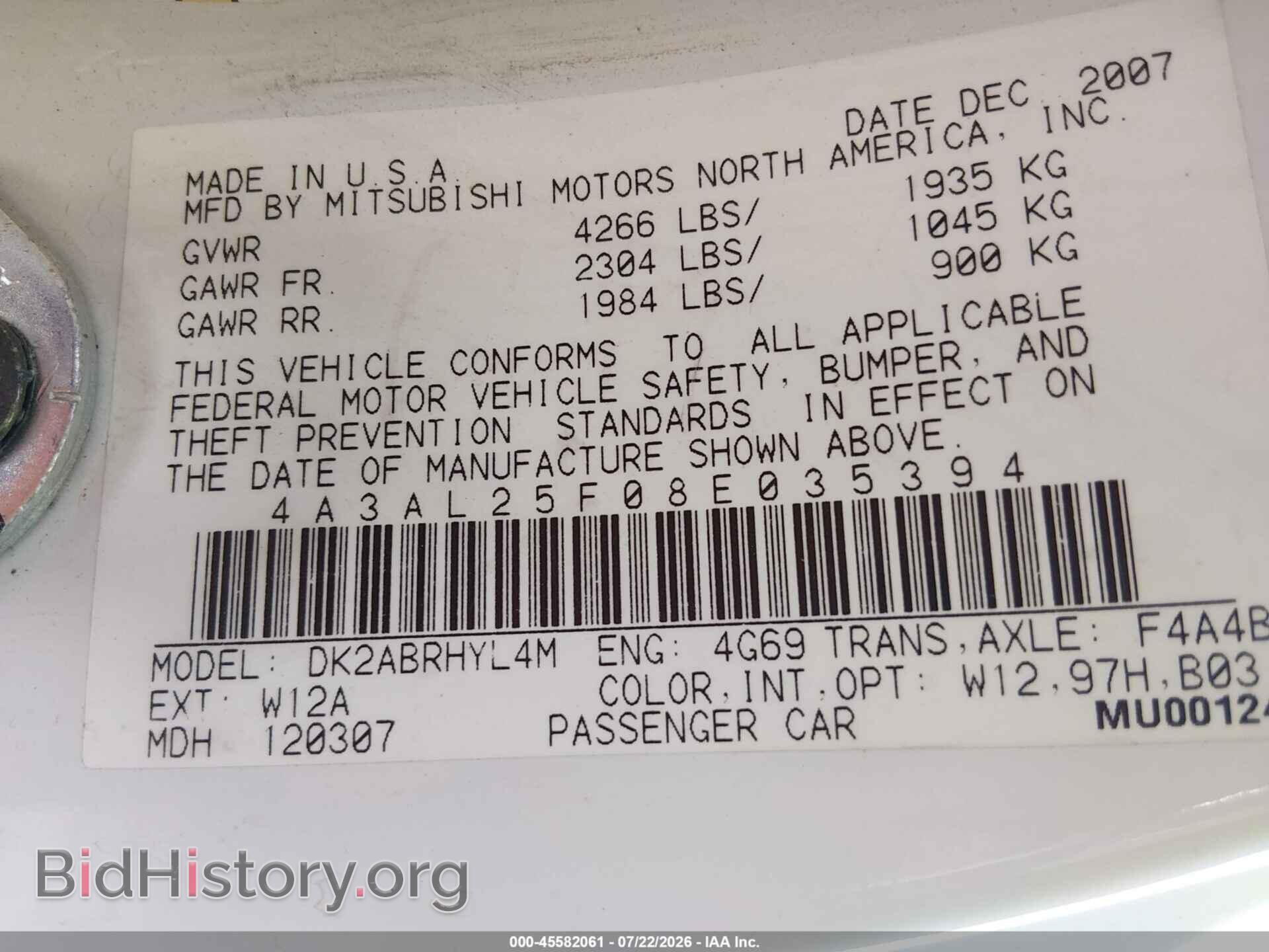 2008 MITSUBISHI ECLIPSE SPYDER - VIN: 4A3AL25F08E035394 - Photo 9