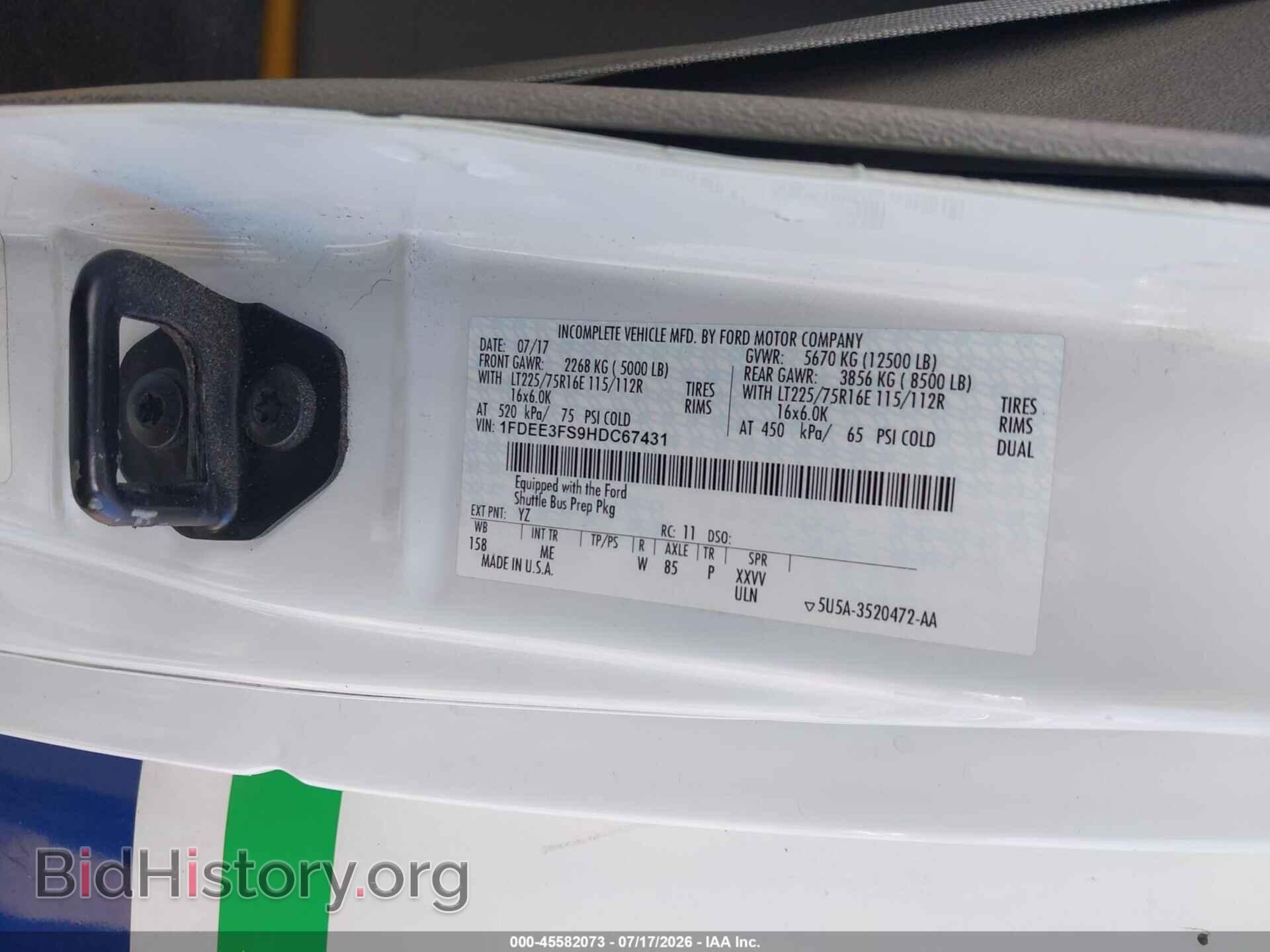 2017 FORD E-350 CUTAWAY - VIN: 1FDEE3FS9HDC67431 - Фото 8