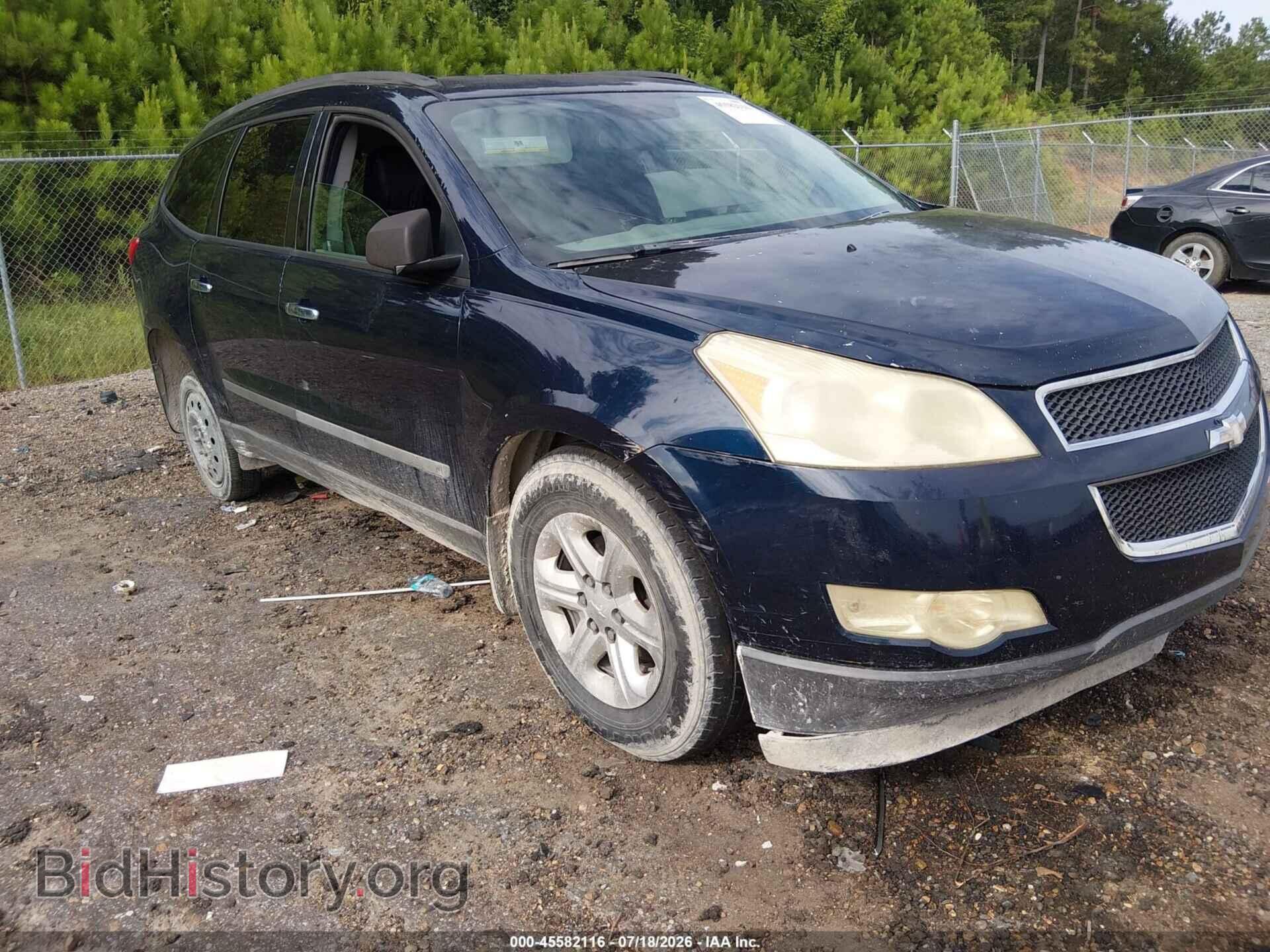2010 CHEVROLET TRAVERSE - VIN: 1GNLREED8AS118564 - Photo 12