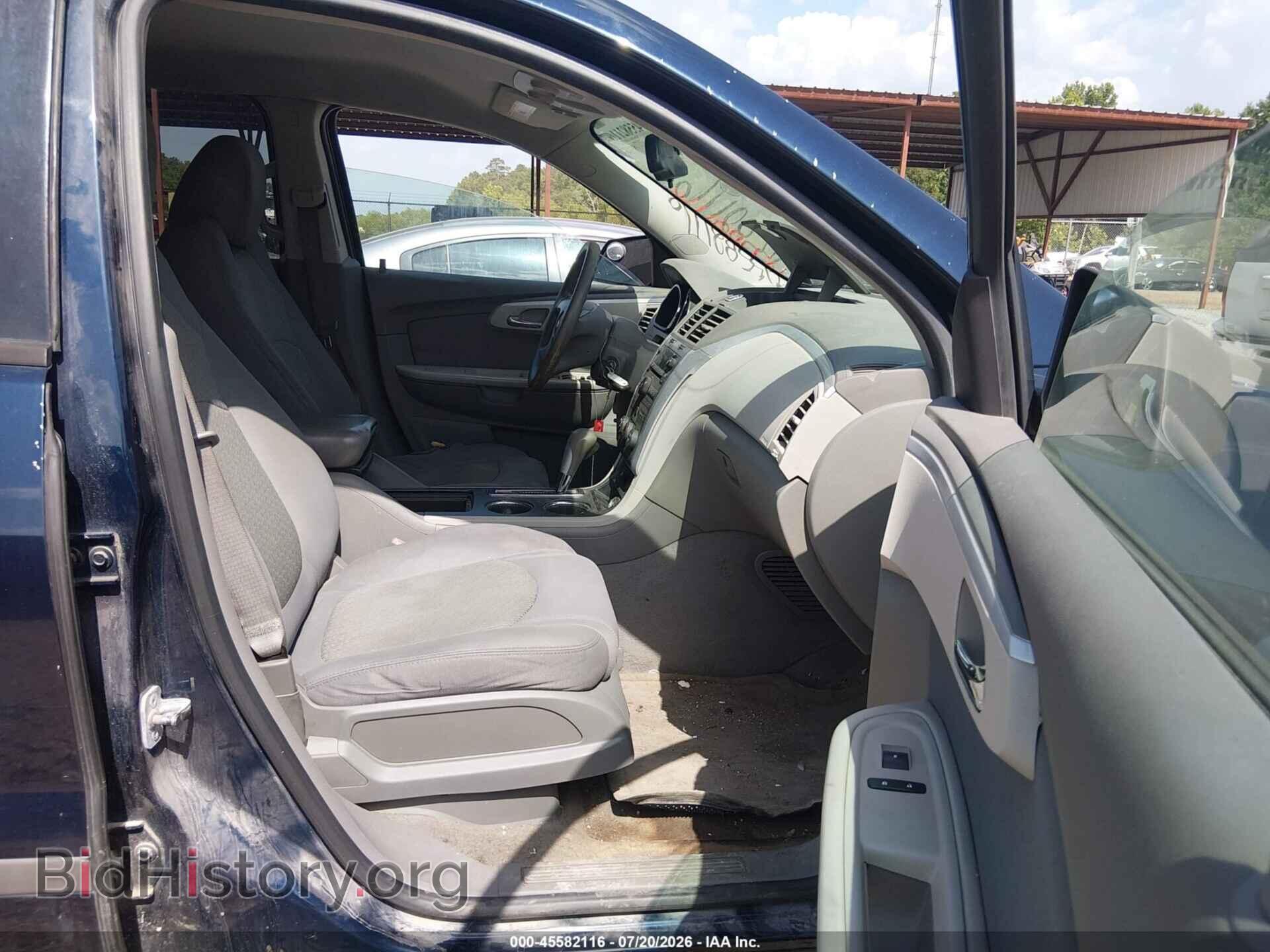 2010 CHEVROLET TRAVERSE - VIN: 1GNLREED8AS118564 - Photo 5