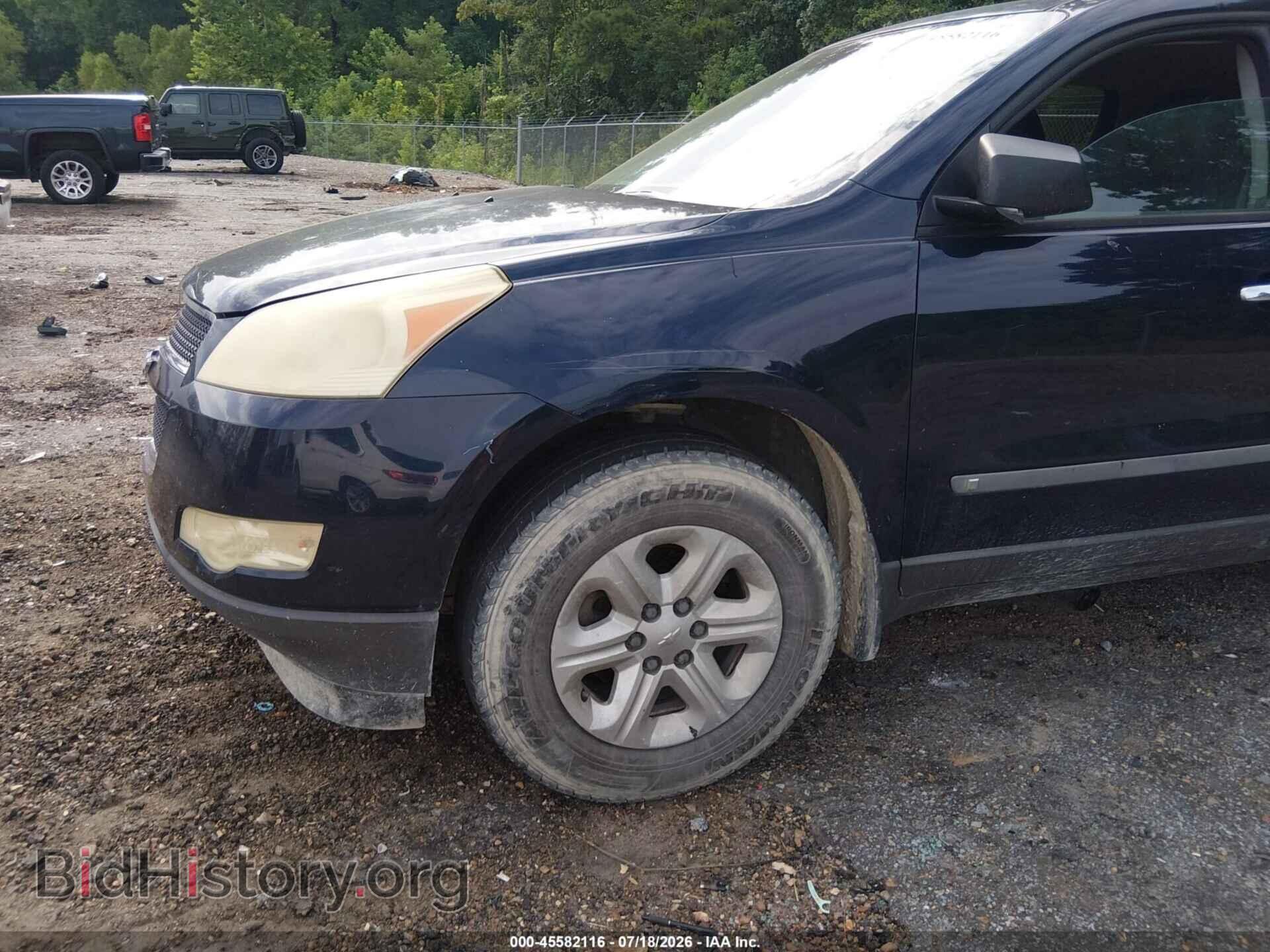 2010 CHEVROLET TRAVERSE - VIN: 1GNLREED8AS118564 - Photo 6