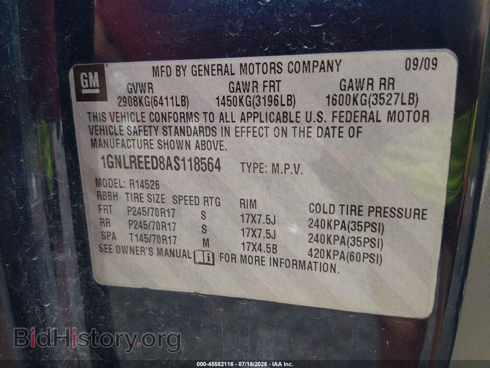 2010 CHEVROLET TRAVERSE - VIN: 1GNLREED8AS118564 - Photo 9