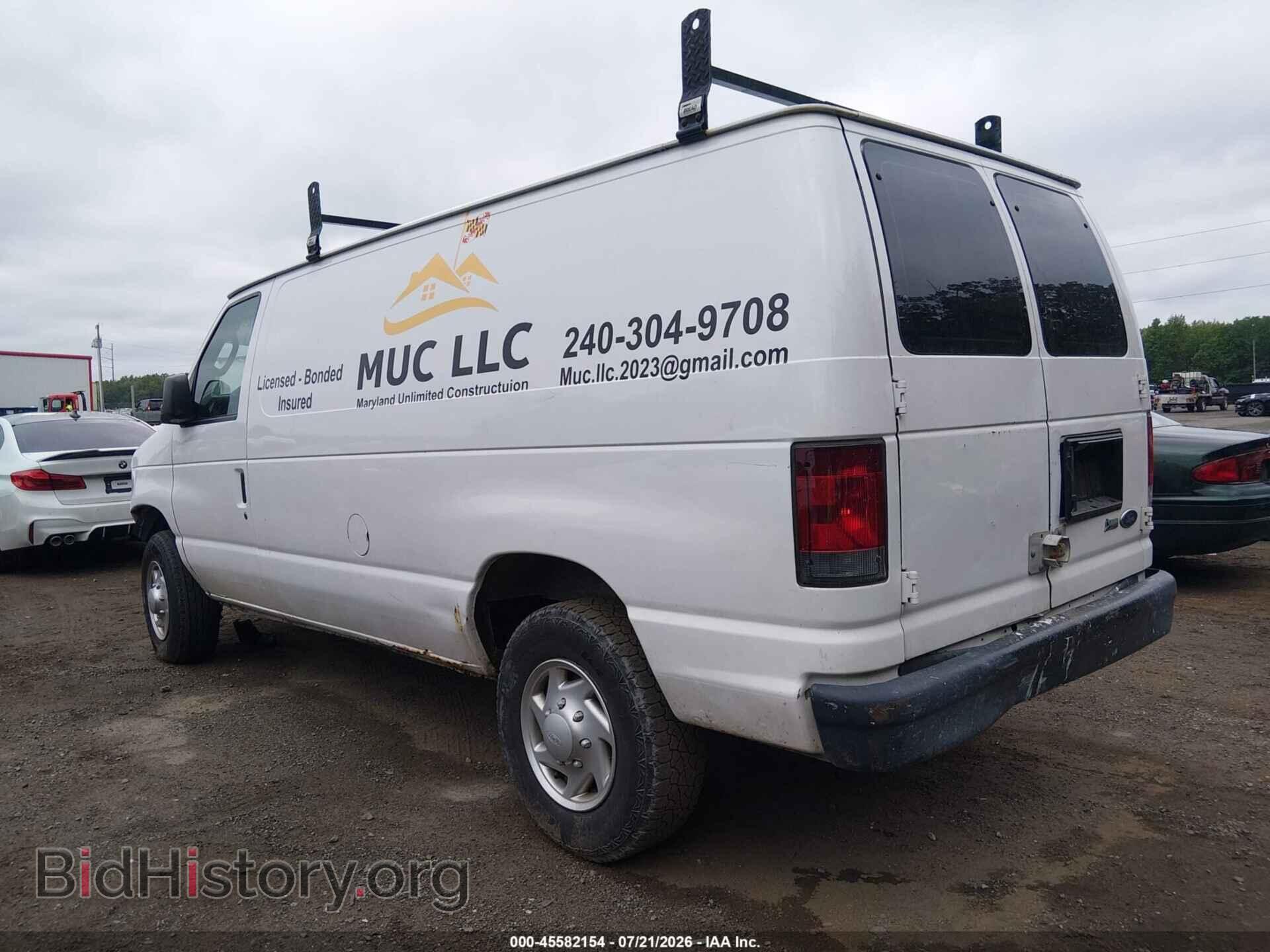 2013 FORD E-250 - VIN: 1FTNE2EW7DDA18431 - Фото 3