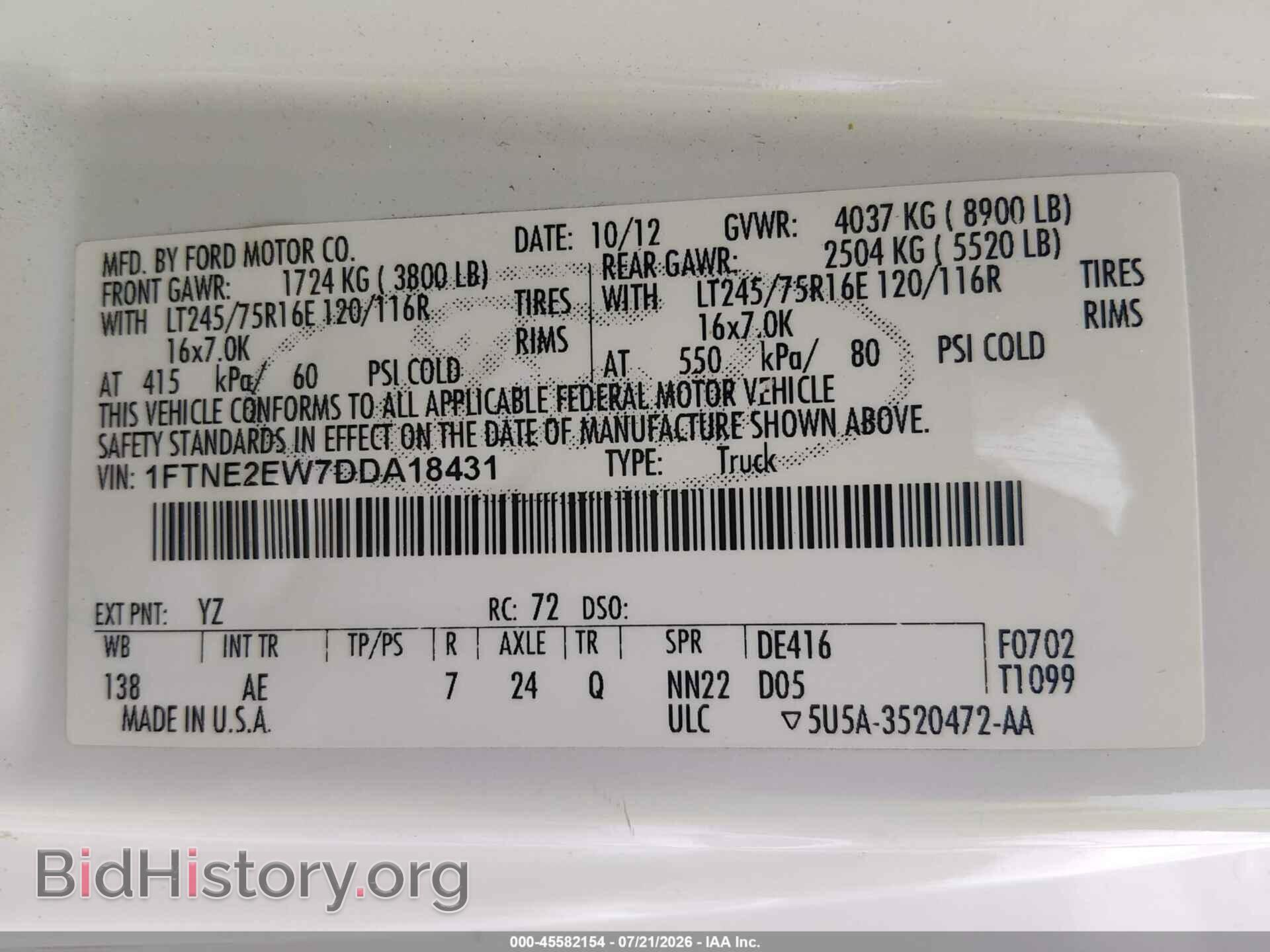 2013 FORD E-250 - VIN: 1FTNE2EW7DDA18431 - Фото 9