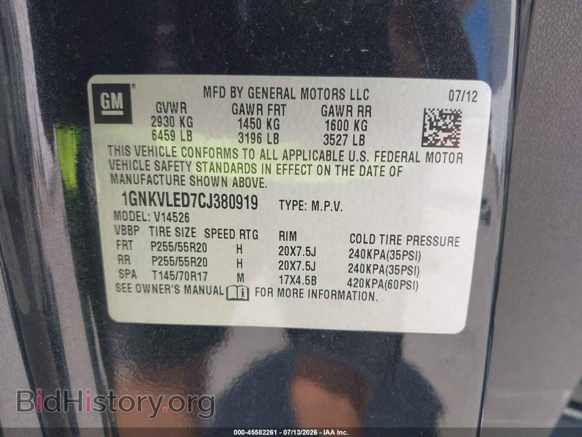 2012 CHEVROLET TRAVERSE - VIN: 1GNKVLED7CJ380919 - Photo 9