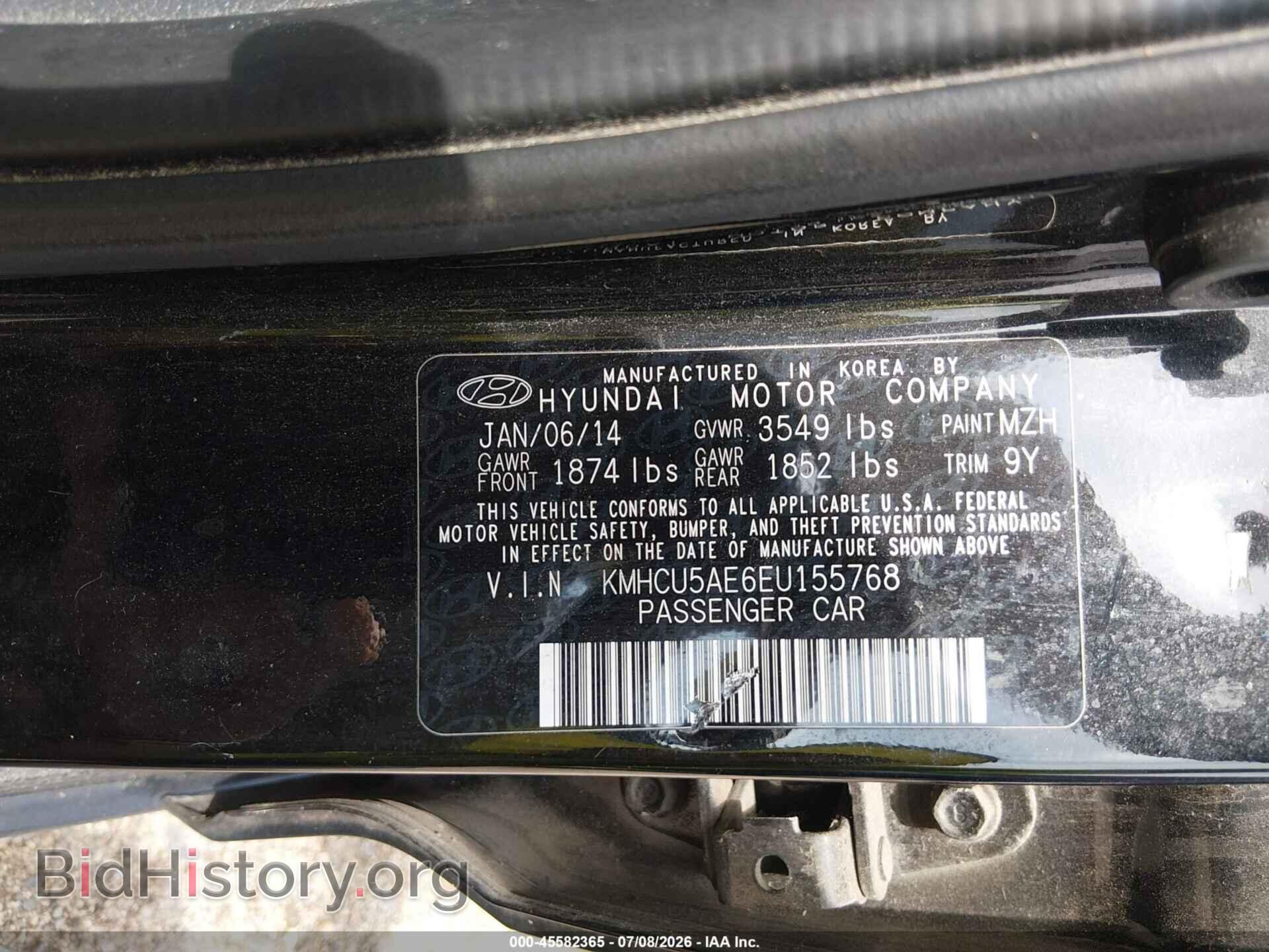 2014 HYUNDAI ACCENT - VIN: KMHCU5AE6EU155768 - Photo 9