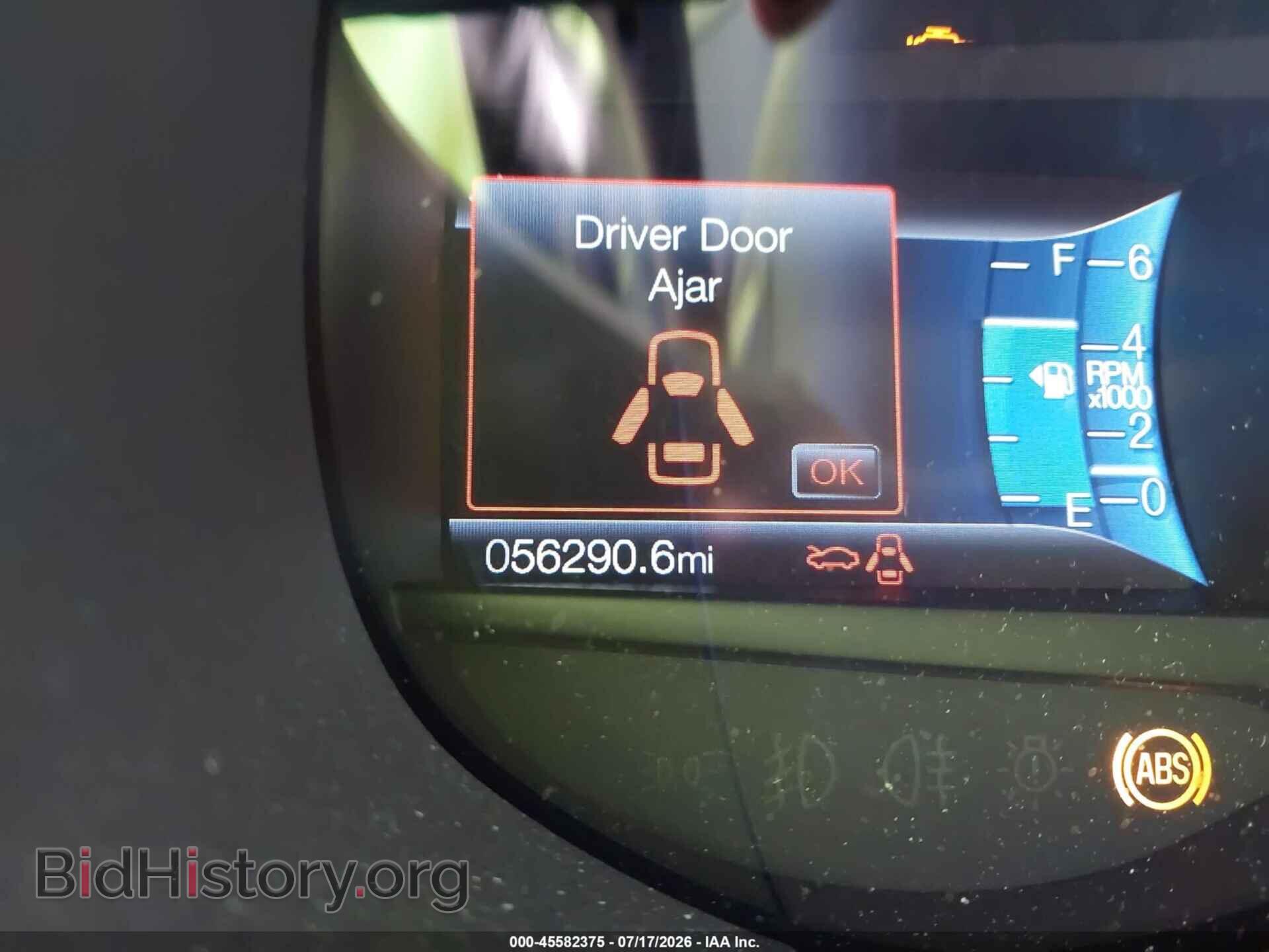2020 FORD EDGE - VIN: 2FMPK4J93LBA43789 - Photo 15