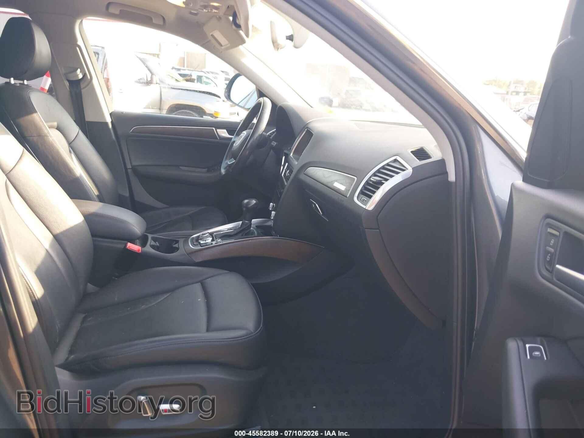 2017 AUDI Q5 - VIN: WA1C2AFP9HA097362 - Фото 5