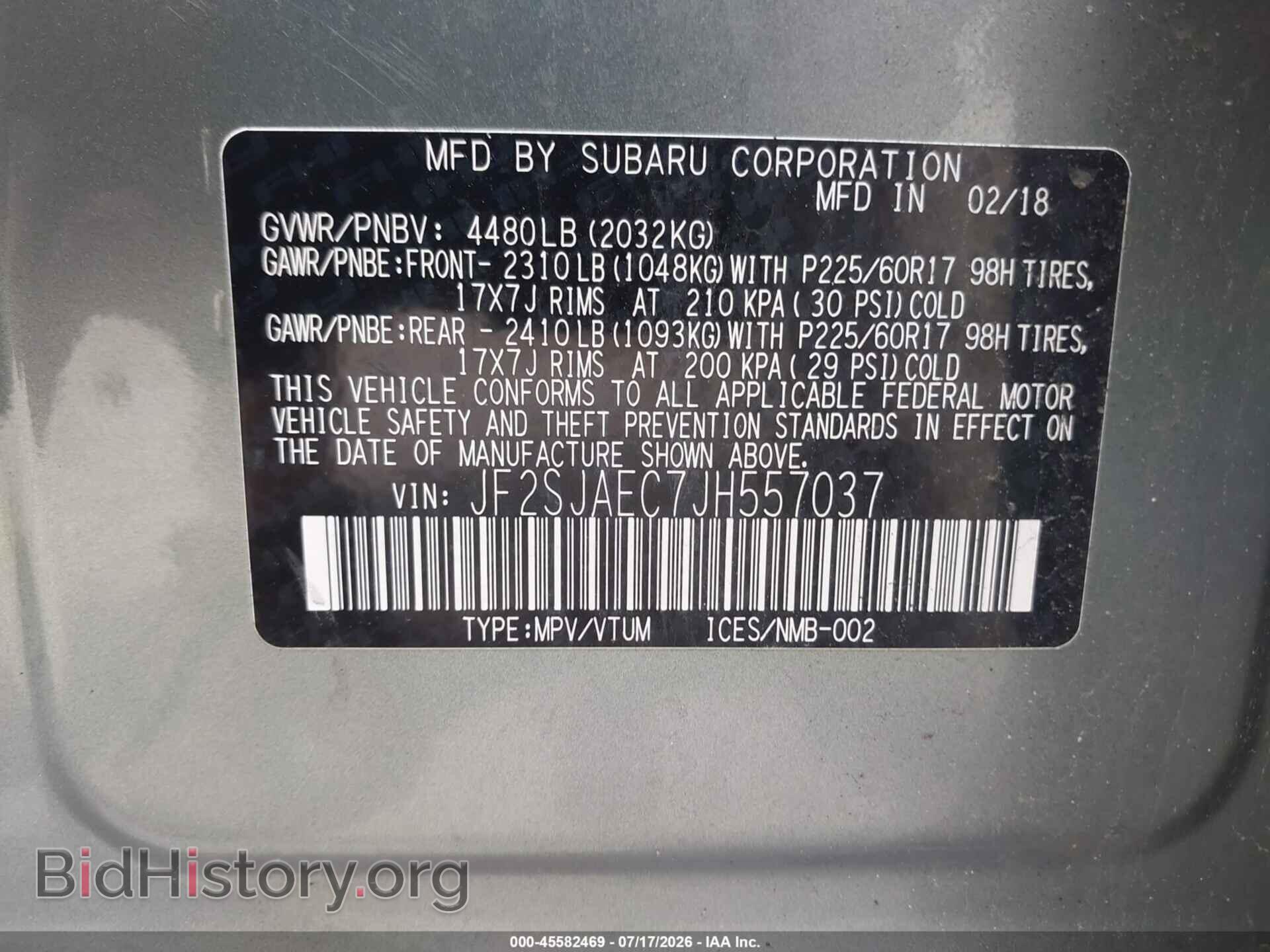 2018 SUBARU FORESTER - VIN: JF2SJAEC7JH557037 - Фото 9