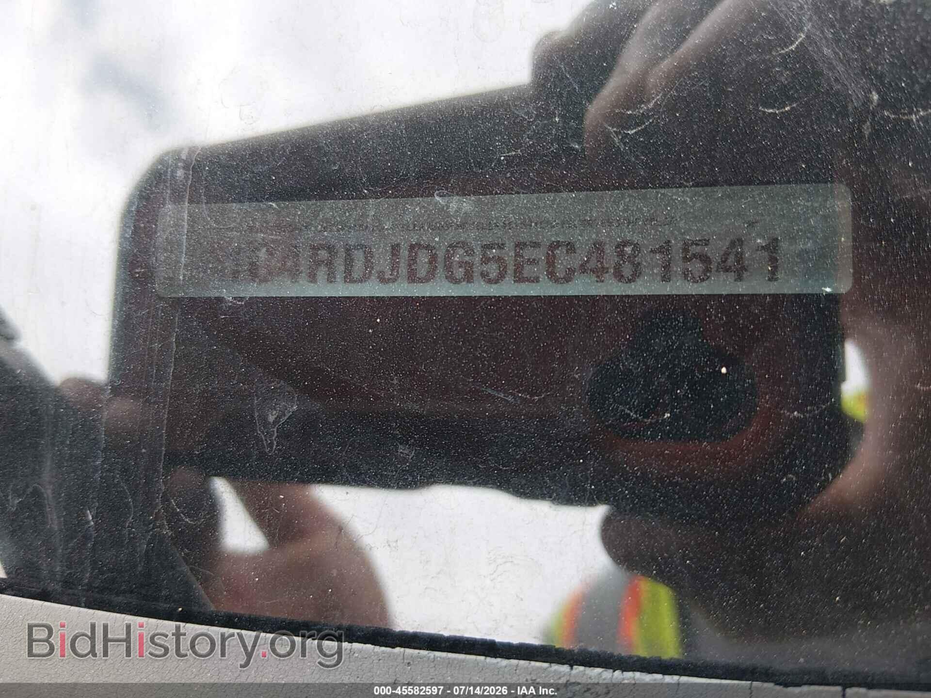 2014 DODGE DURANGO - VIN: 1C4RDJDG5EC481541 - Фото 9