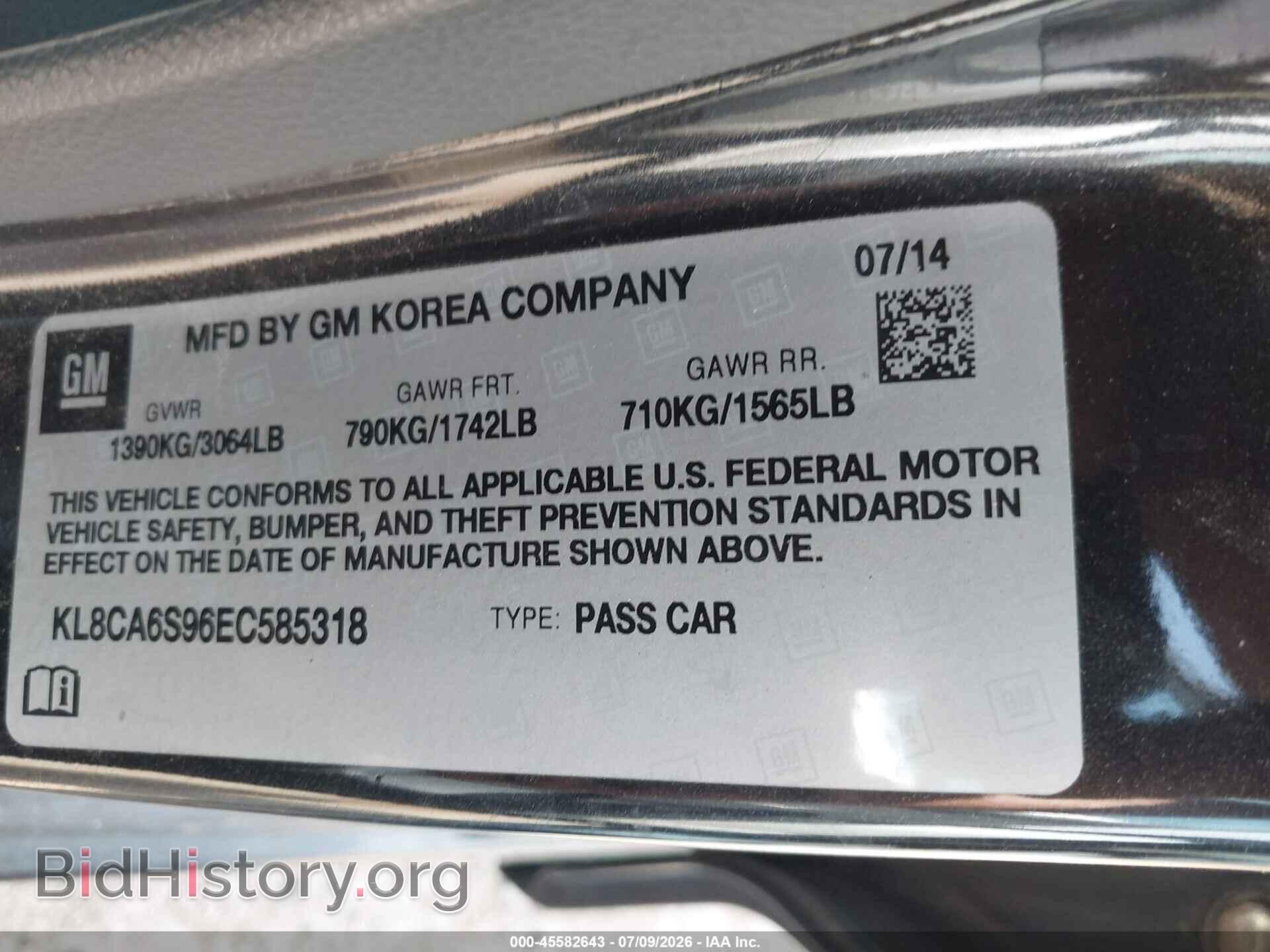 2014 CHEVROLET SPARK - VIN: KL8CA6S96EC585318 - Фото 9