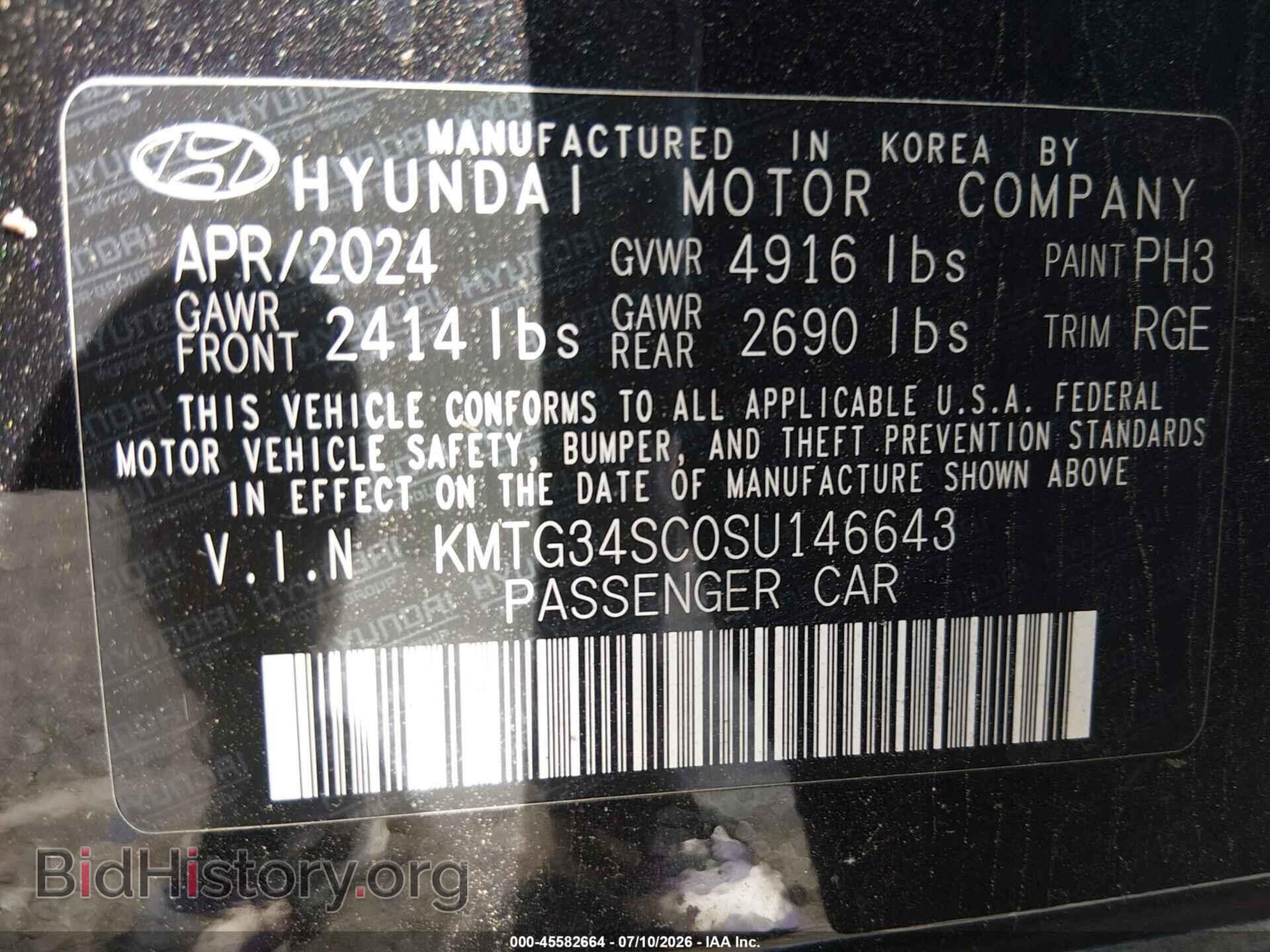 2025 GENESIS G70 - VIN: KMTG34SC0SU146643 - Фото 9