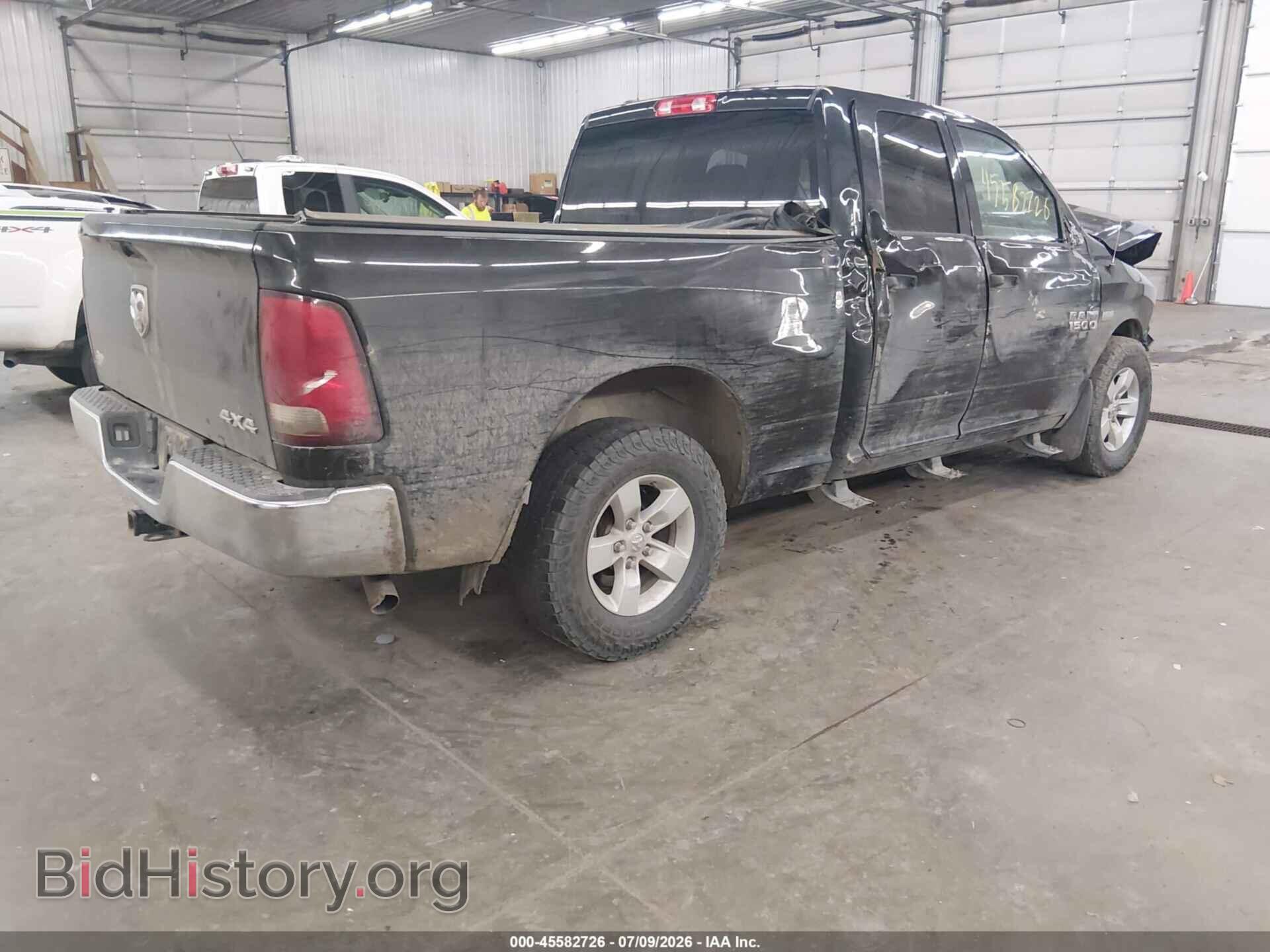 2017 RAM 1500 - VIN: 1C6RR7FT3HS808311 - Photo 4