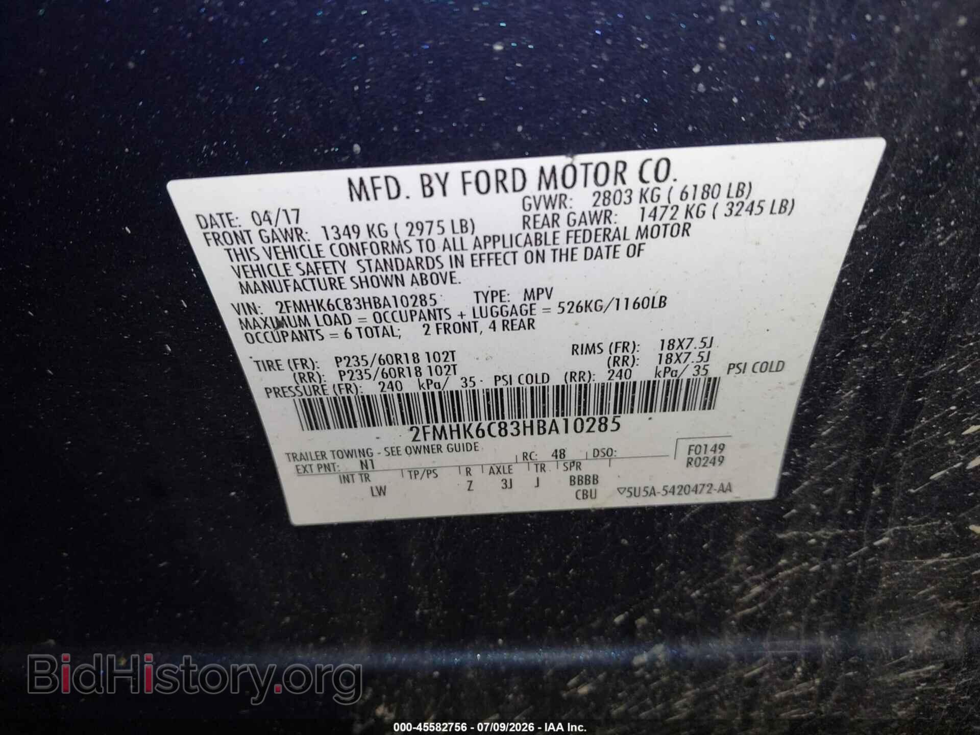 2017 FORD FLEX - VIN: 2FMHK6C83HBA10285 - Photo 9