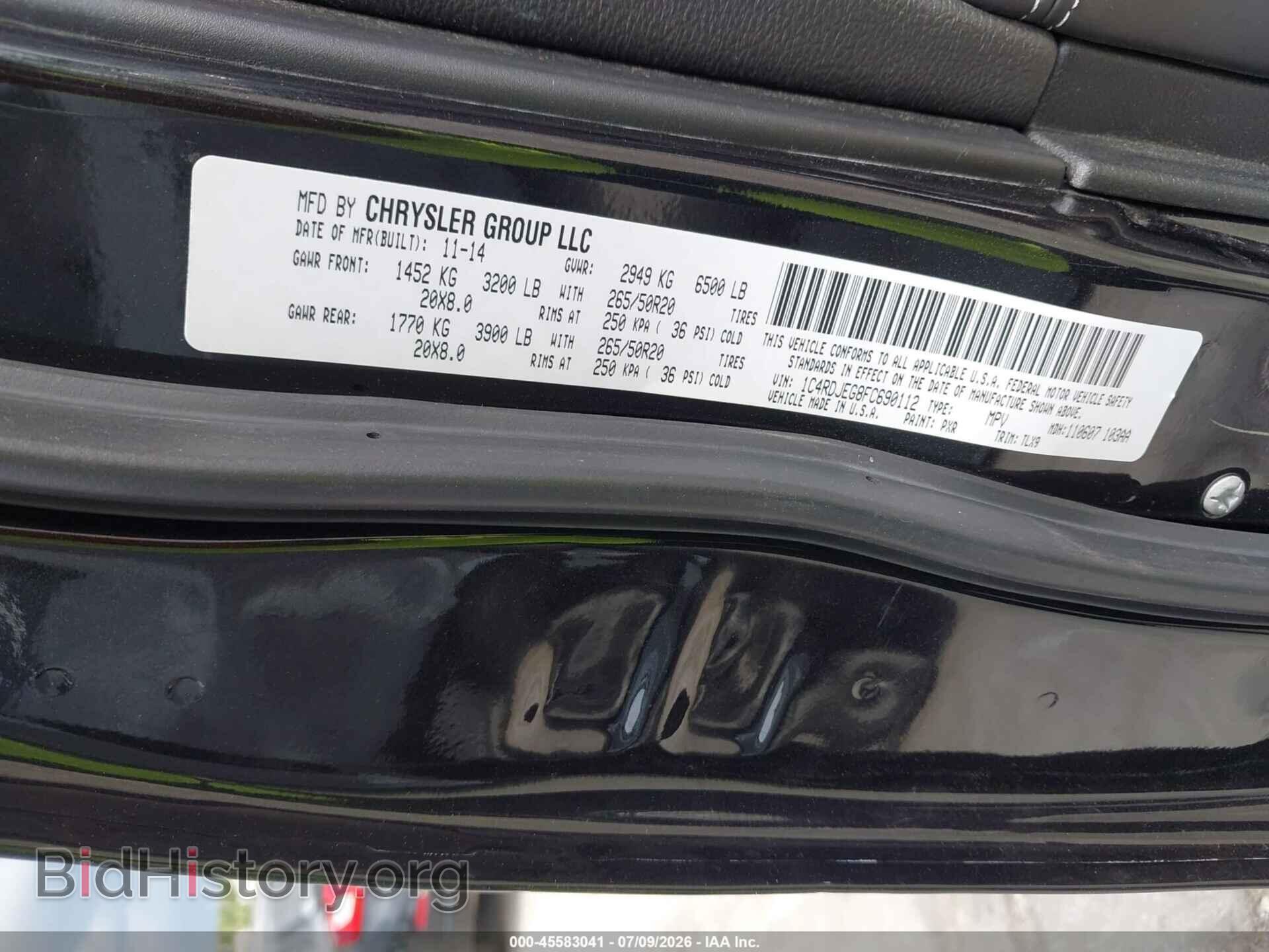2015 DODGE DURANGO - VIN: 1C4RDJEG8FC690112 - Photo 9