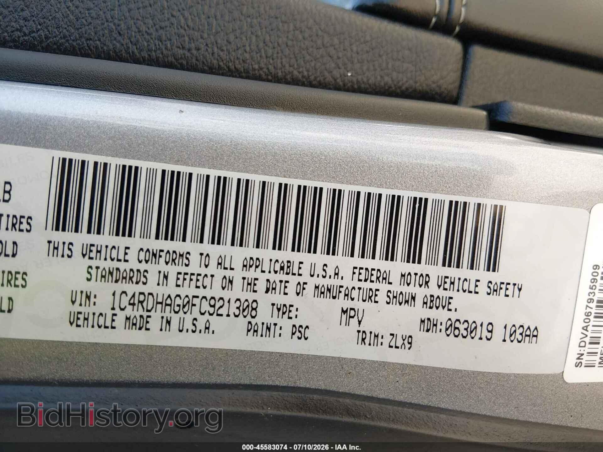 2015 DODGE DURANGO - VIN: 1C4RDHAG0FC921308 - Photo 9