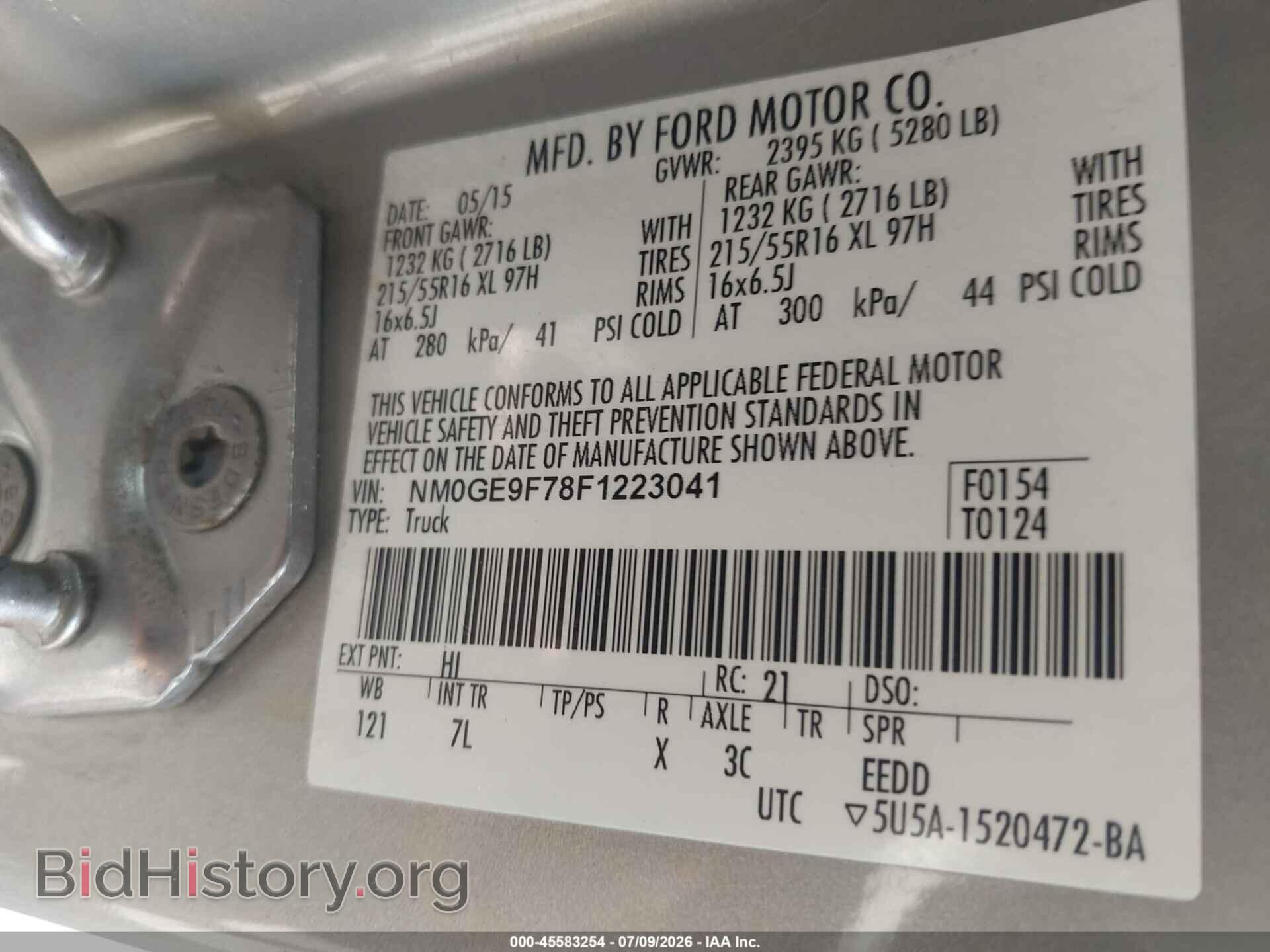 2015 FORD TRANSIT CONNECT - VIN: NM0GE9F78F1223041 - Фото 9