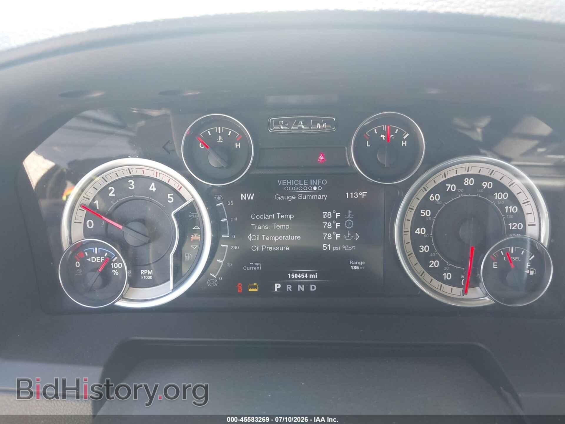 2014 RAM 2500 - VIN: 3C6UR5FL5EG165123 - Photo 7