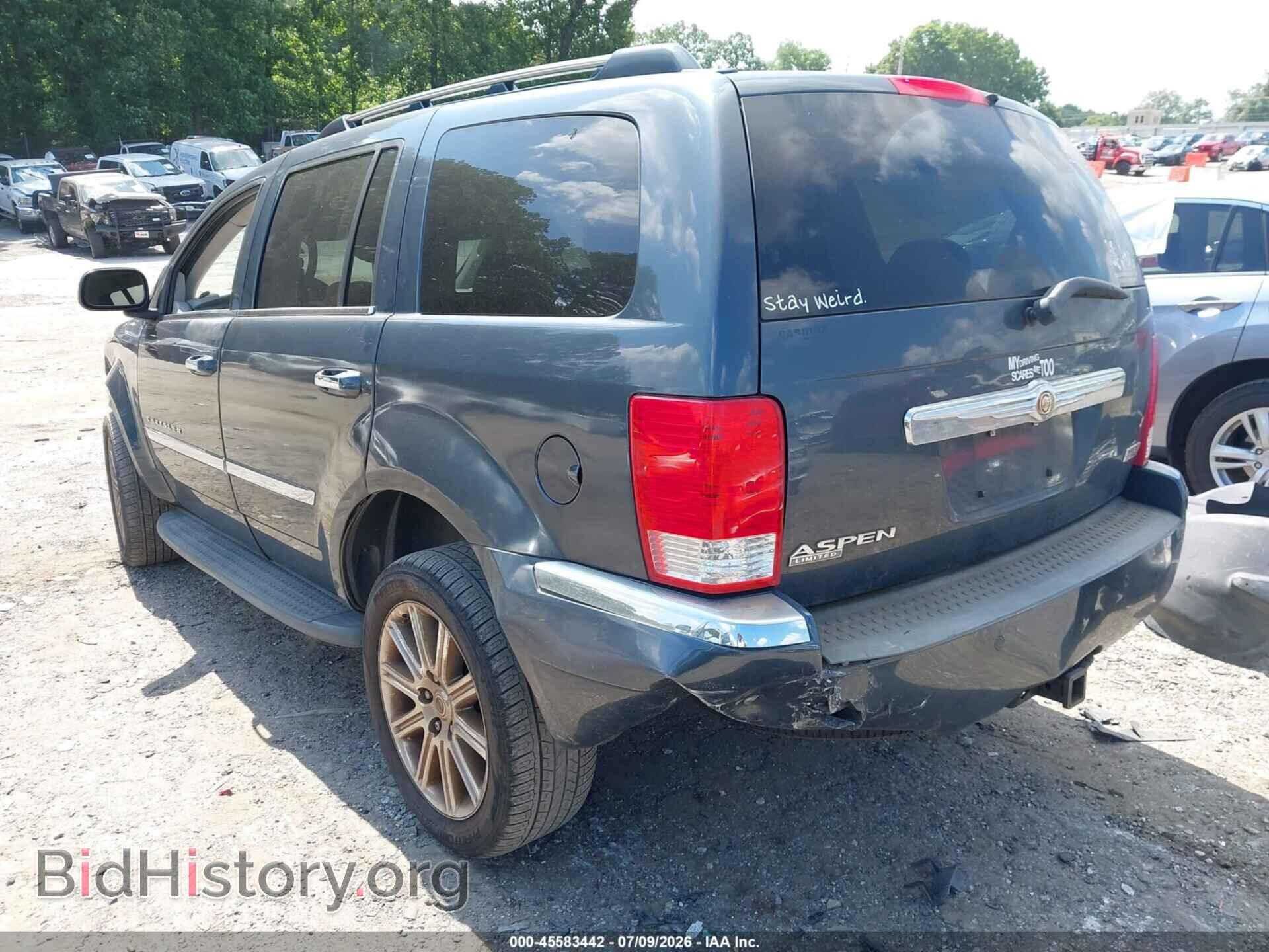 2007 CHRYSLER ASPEN - VIN: 1A8HX58257F559061 - Фото 3