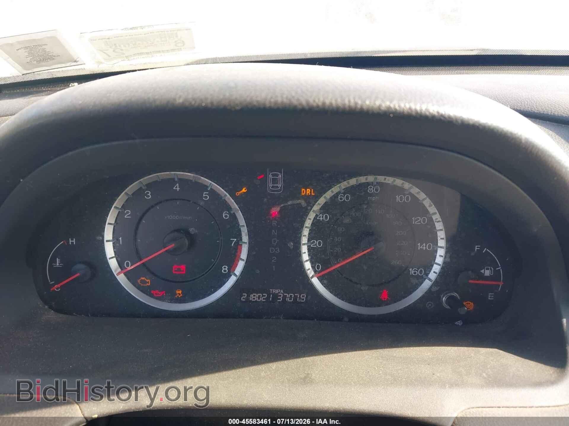 2012 HONDA ACCORD - VIN: 1HGCS1B87CA008533 - Фото 7