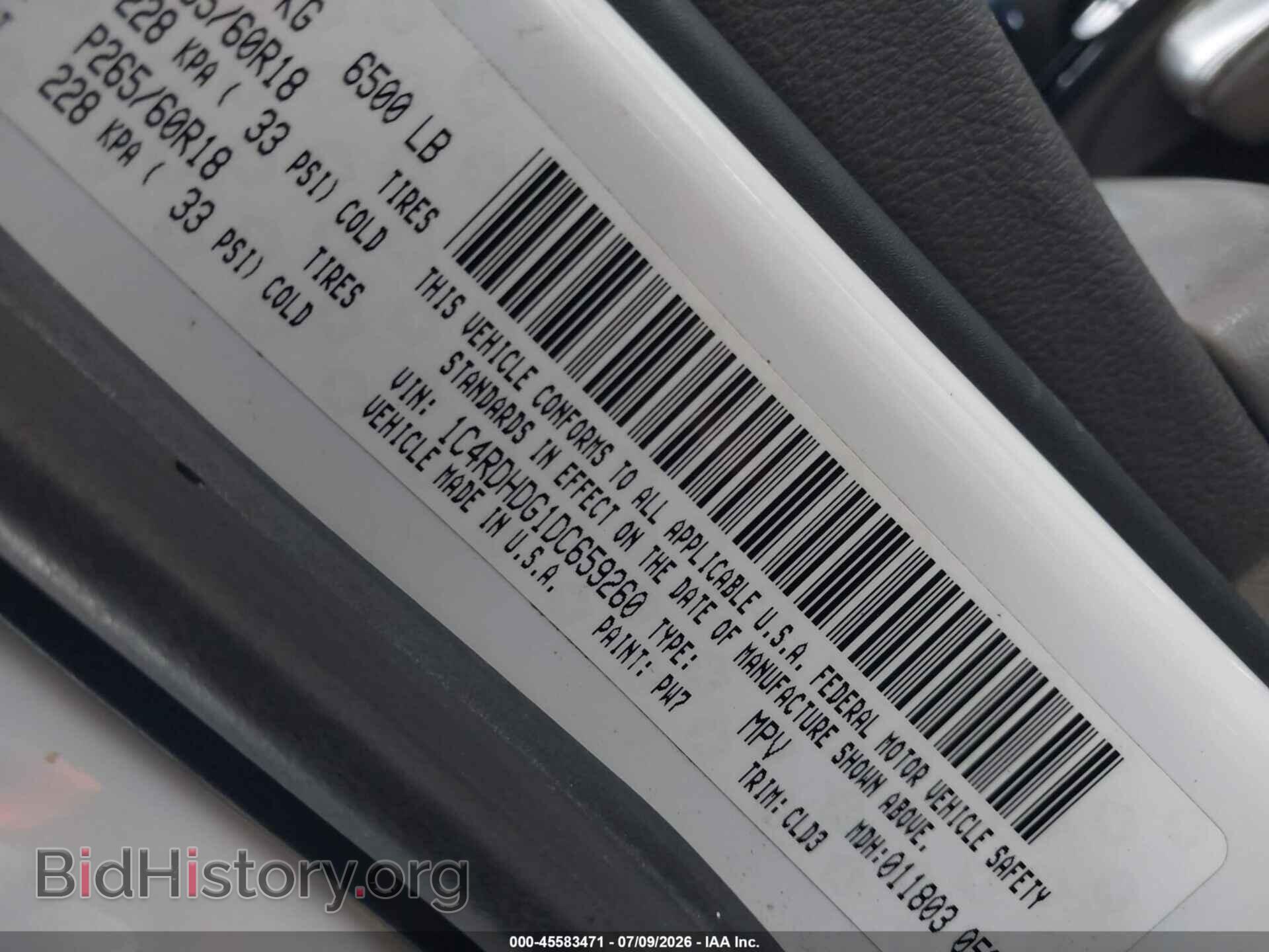 2013 DODGE DURANGO - VIN: 1C4RDHDG1DC659260 - Photo 9