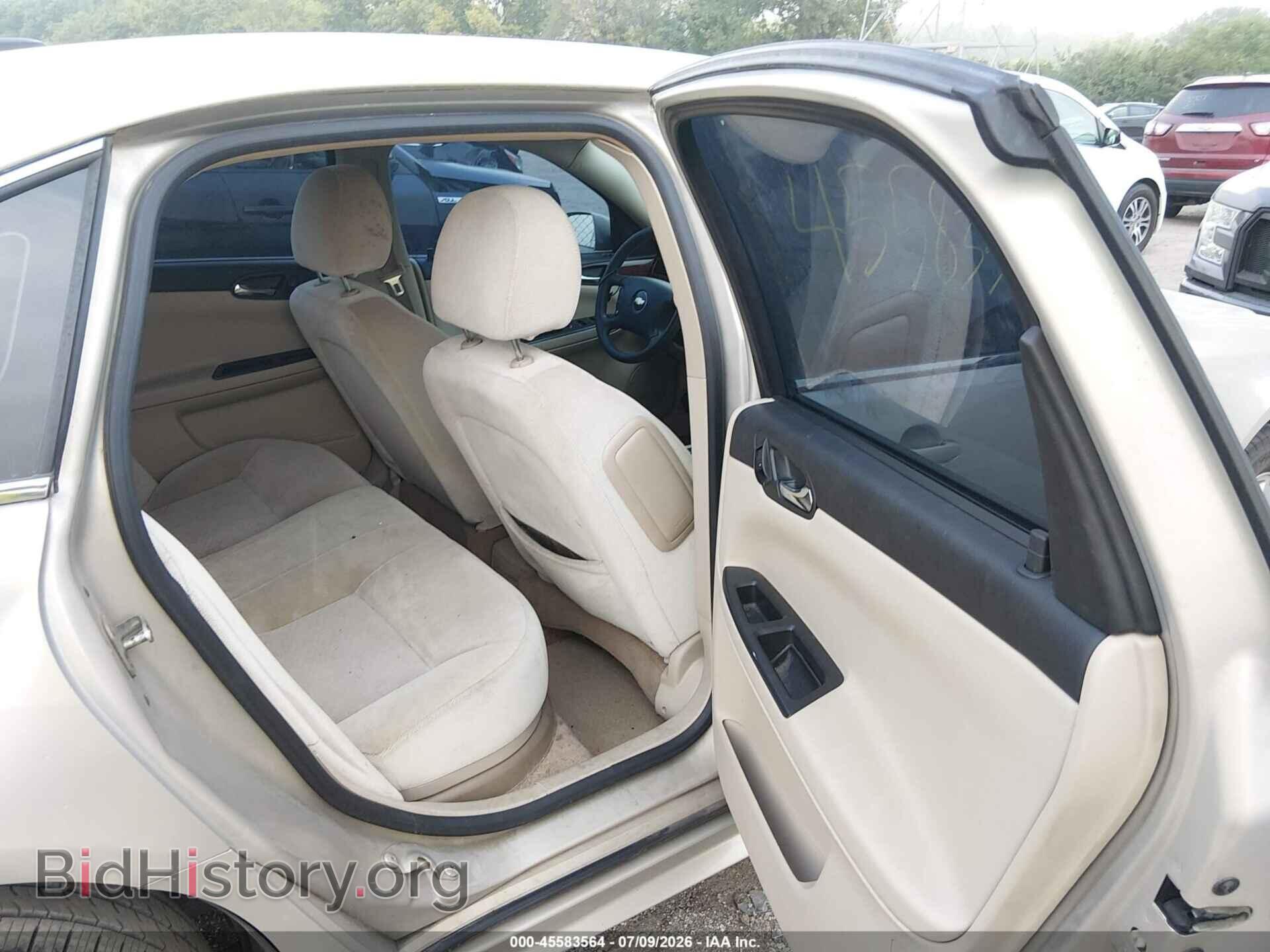 2009 CHEVROLET IMPALA - VIN: 2G1WT57K591228401 - Photo 8