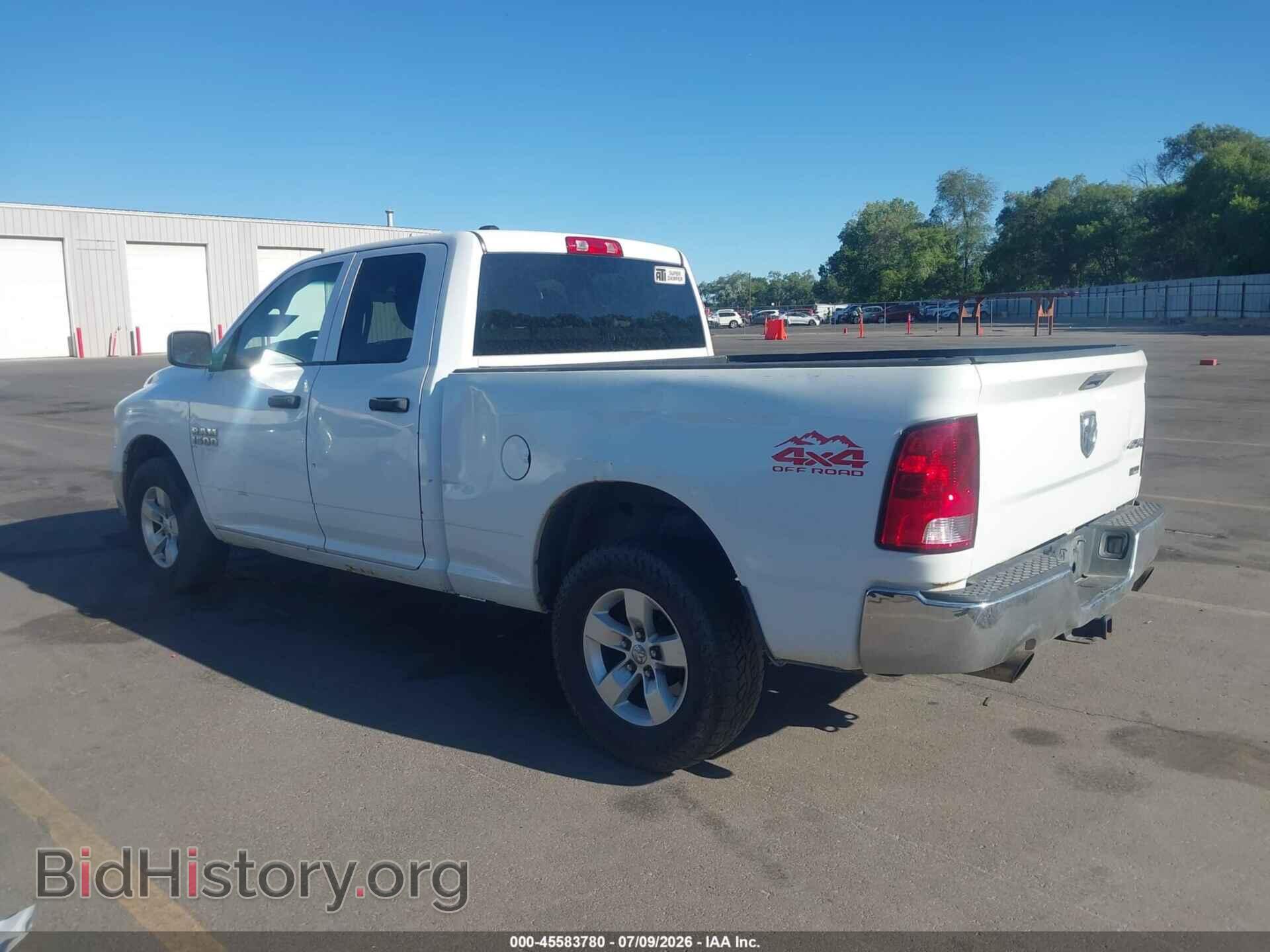 2013 RAM 1500 - VIN: 1C6RR7FP0DS501952 - Photo 14