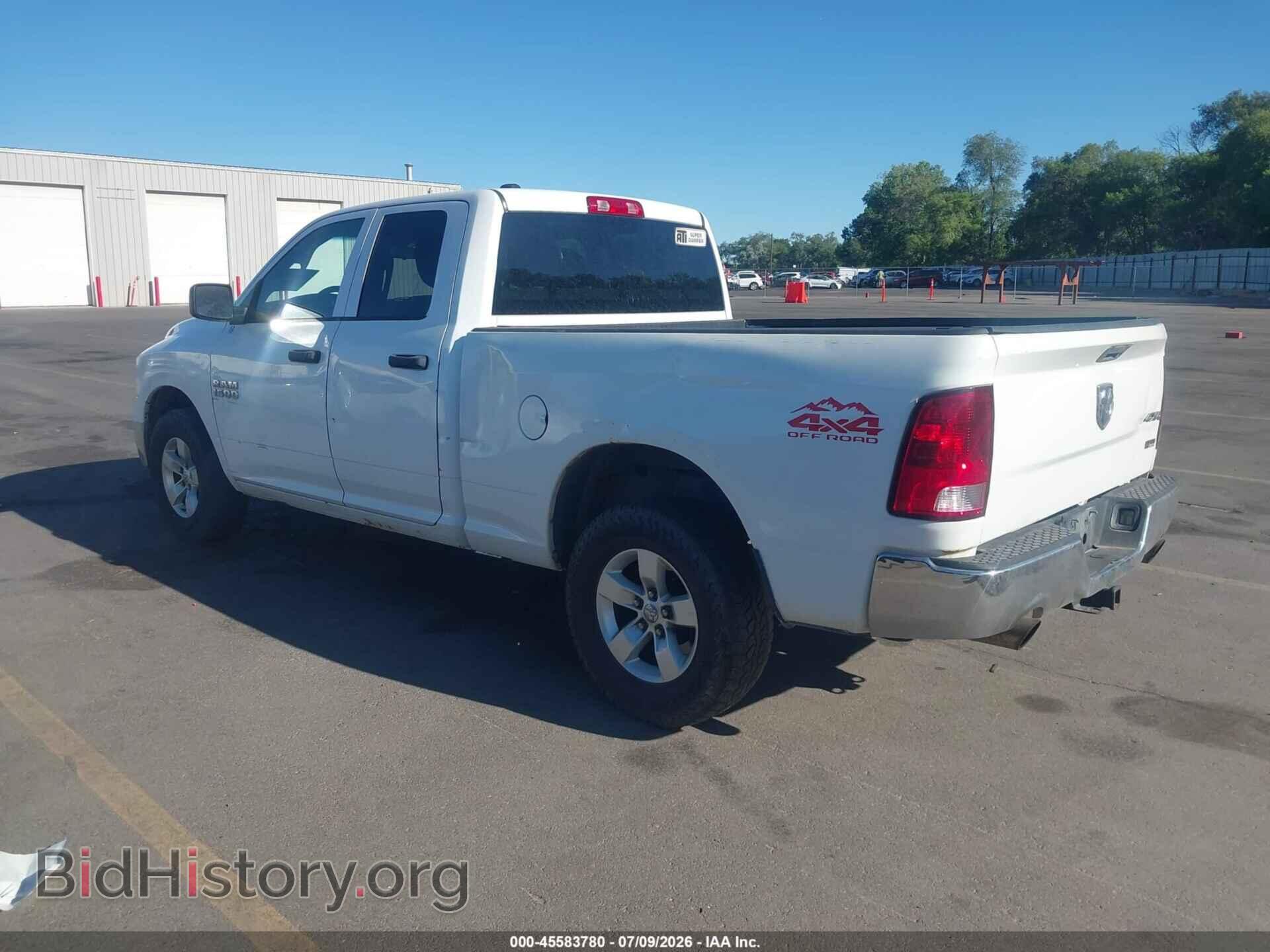 2013 RAM 1500 - VIN: 1C6RR7FP0DS501952 - Photo 3