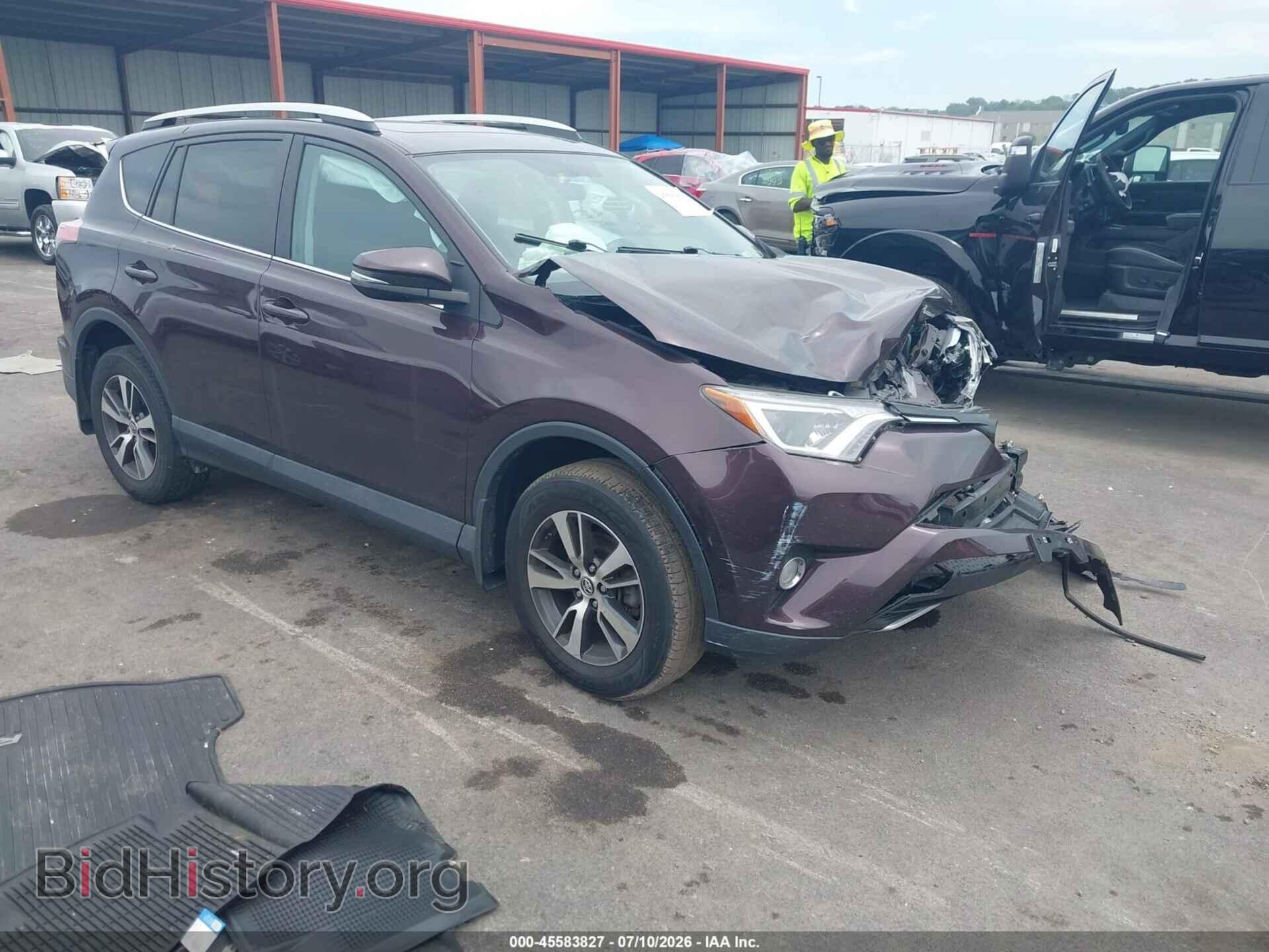 Фотография 2T3RFREV2GW532600 - TOYOTA RAV4 2016