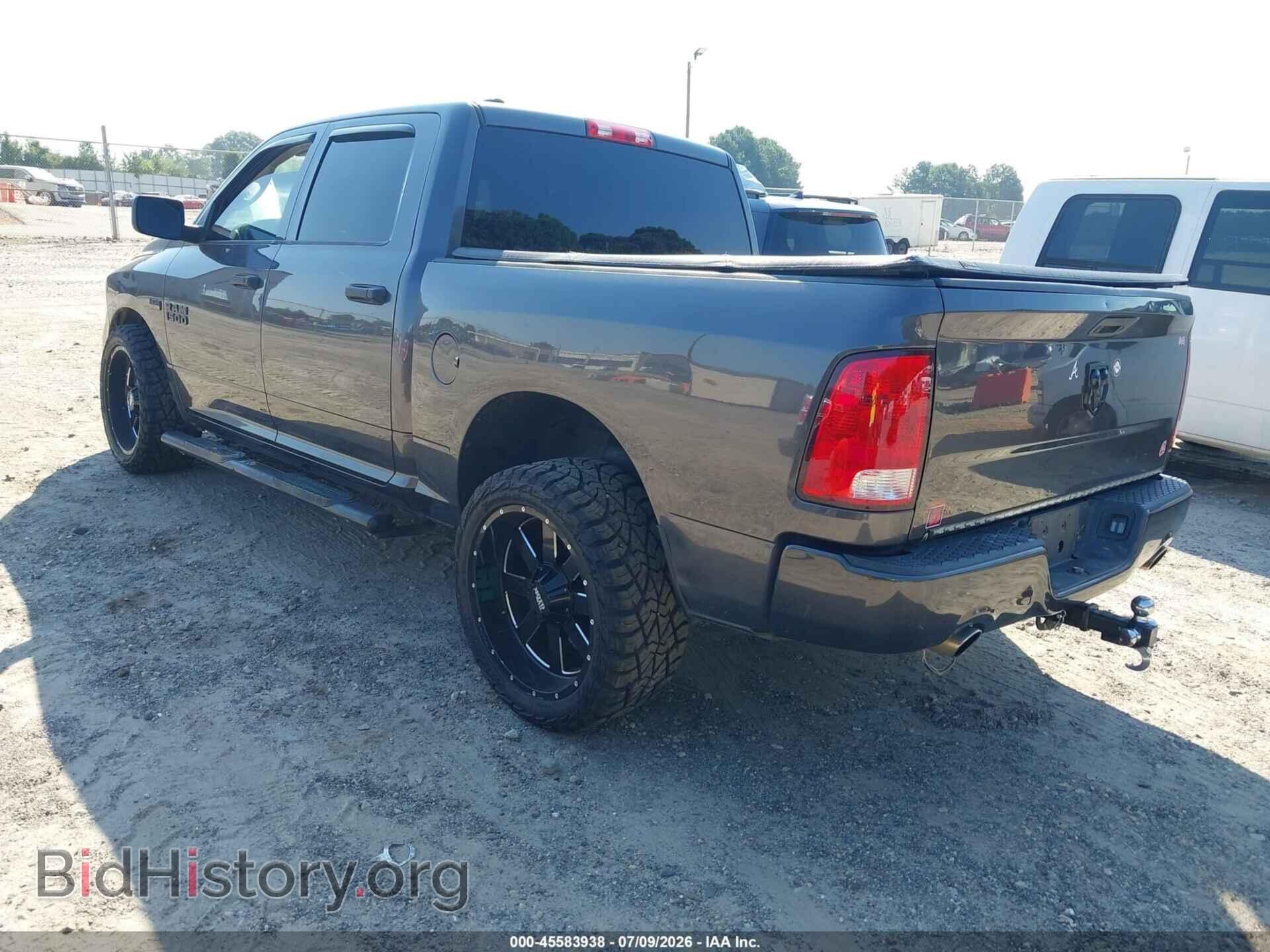 2017 RAM 1500 - VIN: 1C6RR6KT2HS679509 - Photo 3