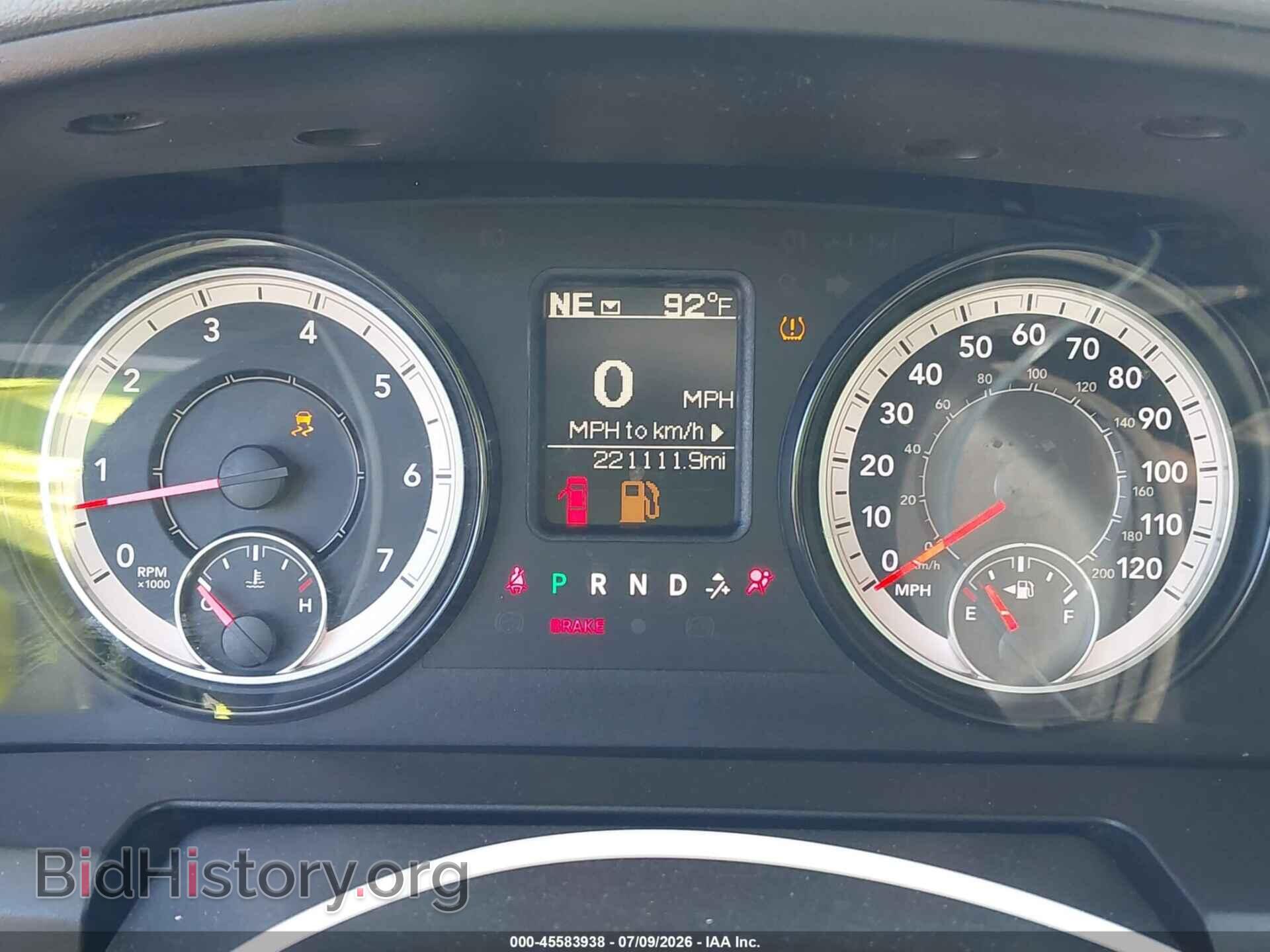 2017 RAM 1500 - VIN: 1C6RR6KT2HS679509 - Photo 7