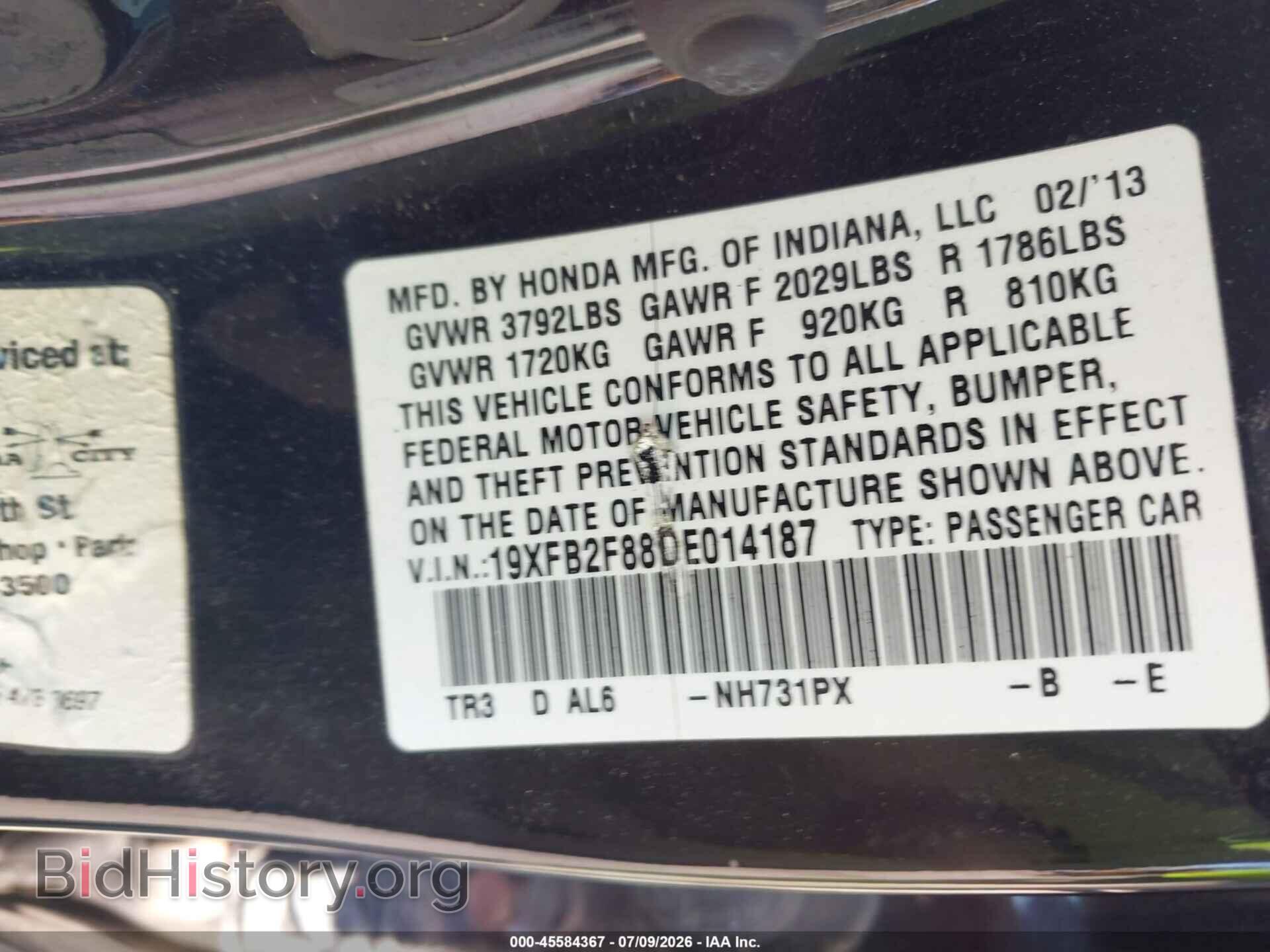 2013 HONDA CIVIC - VIN: 19XFB2F88DE014187 - Фото 9
