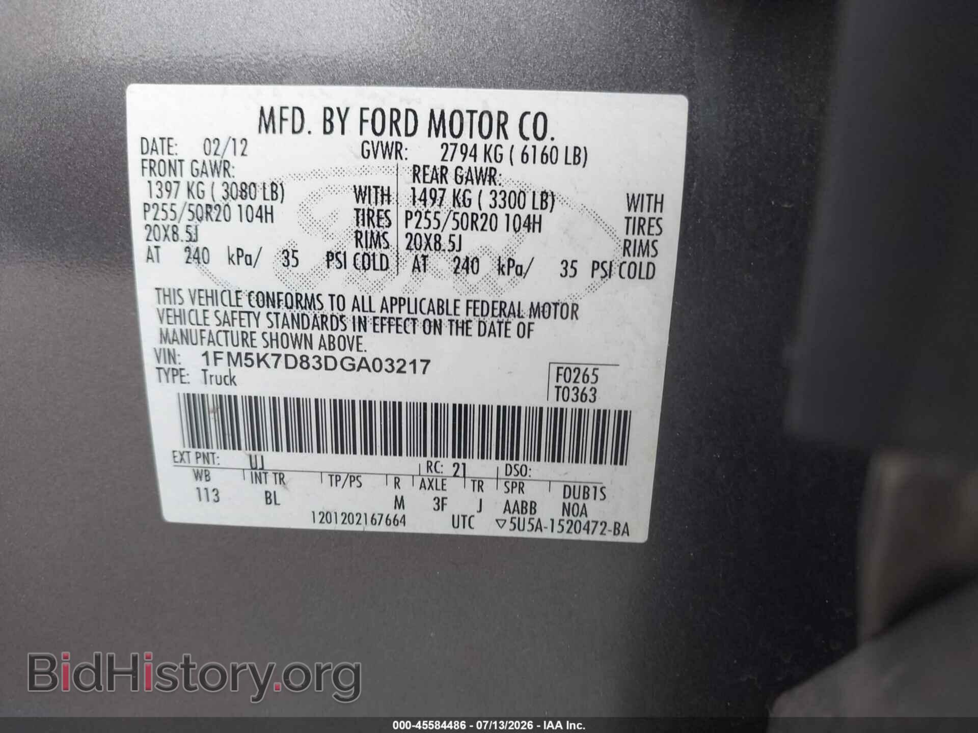 2013 FORD EXPLORER - VIN: 1FM5K7D83DGA03217 - Photo 9