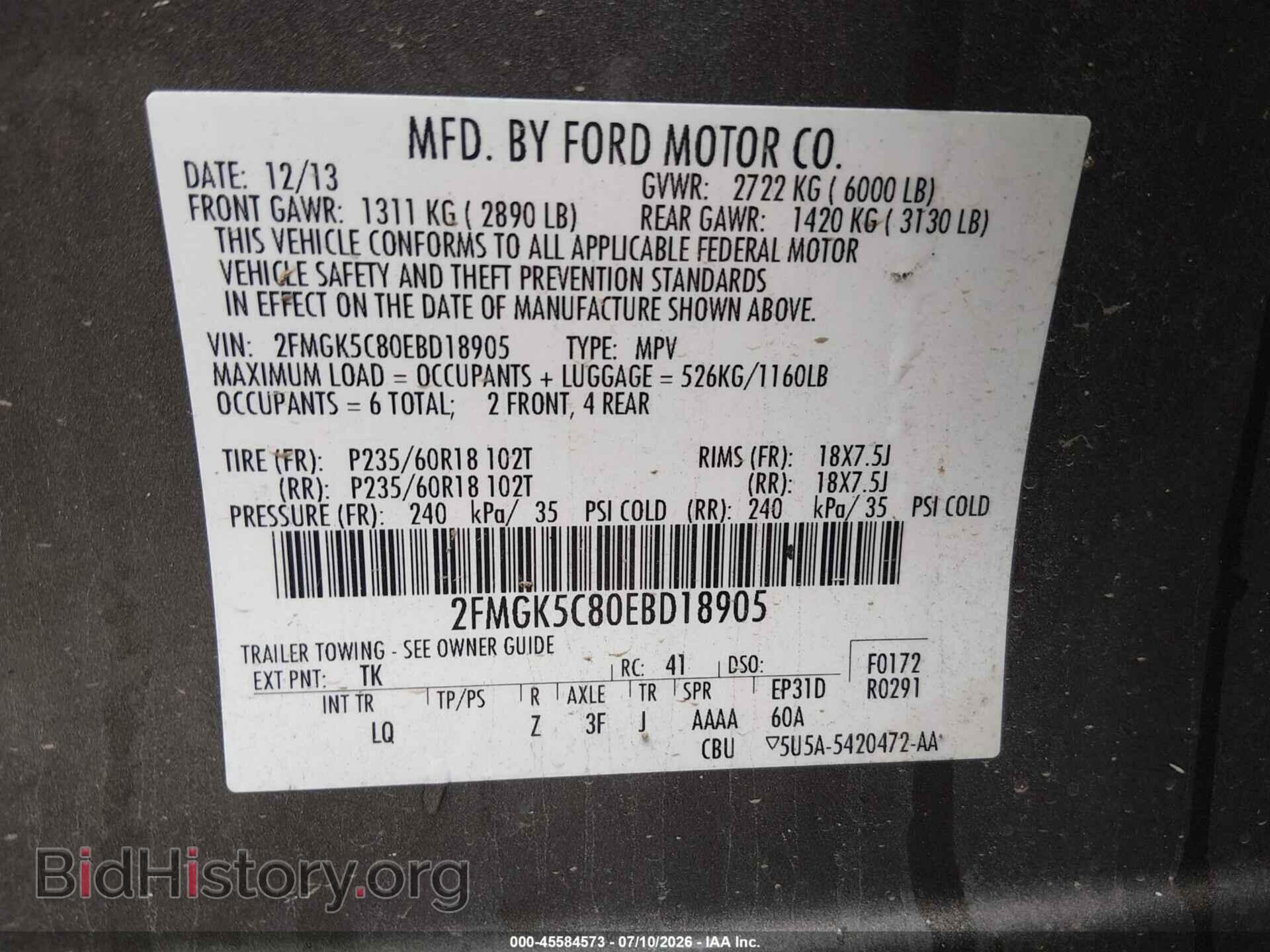2014 FORD FLEX - VIN: 2FMGK5C80EBD18905 - Photo 9