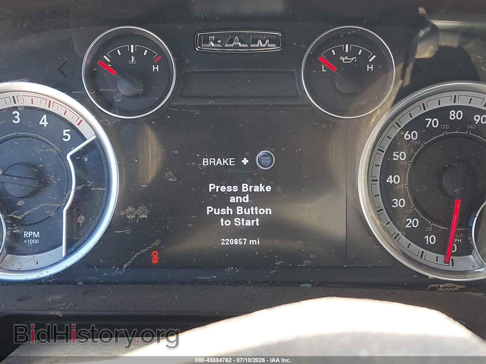 2014 RAM 3500 - VIN: 3C63R3EL4EG139470 - Photo 7
